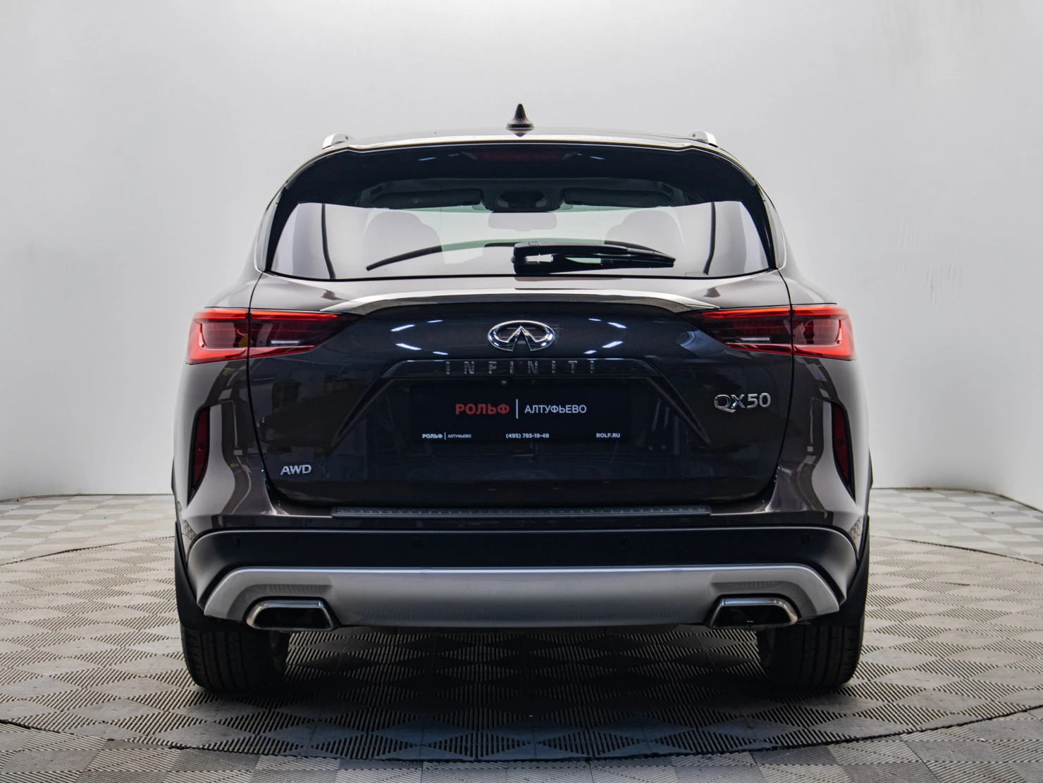 Infiniti QX50, 2019