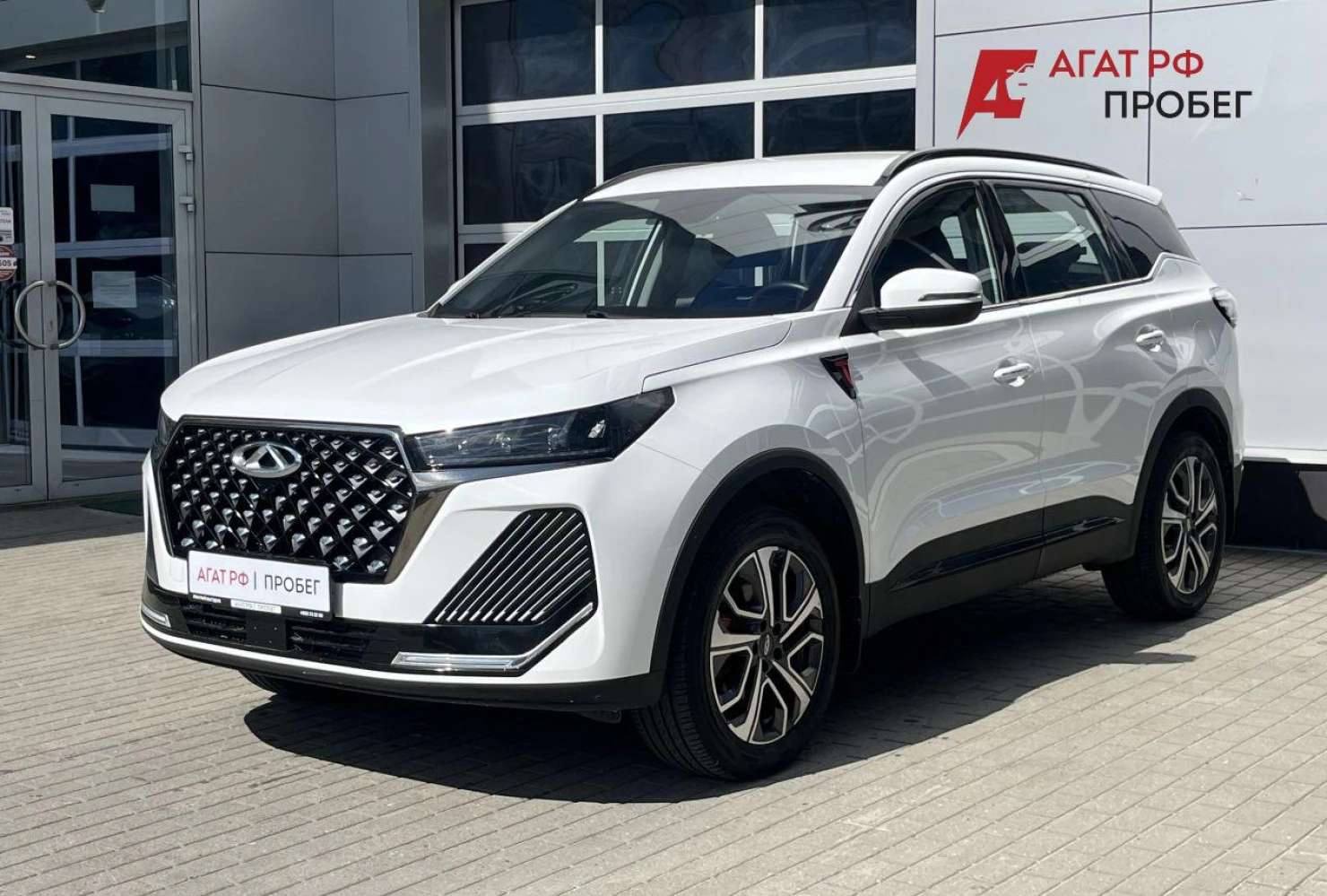 Chery TIGGO 7 Pro MAX, 2024
