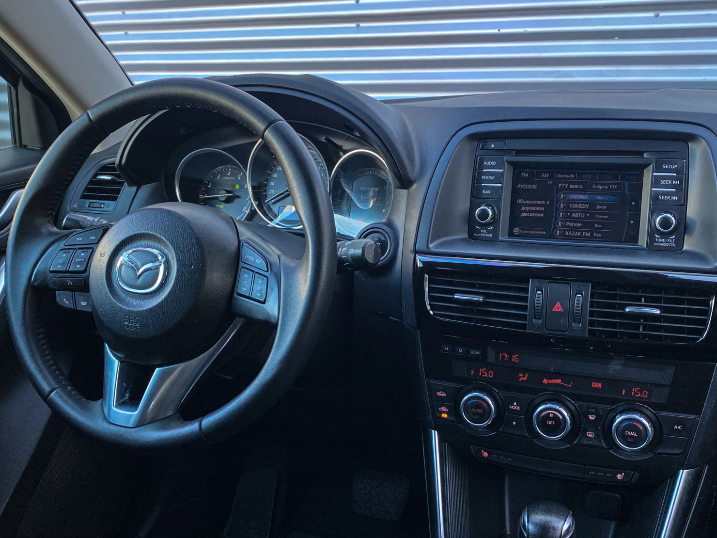 Mazda CX-5, 2014