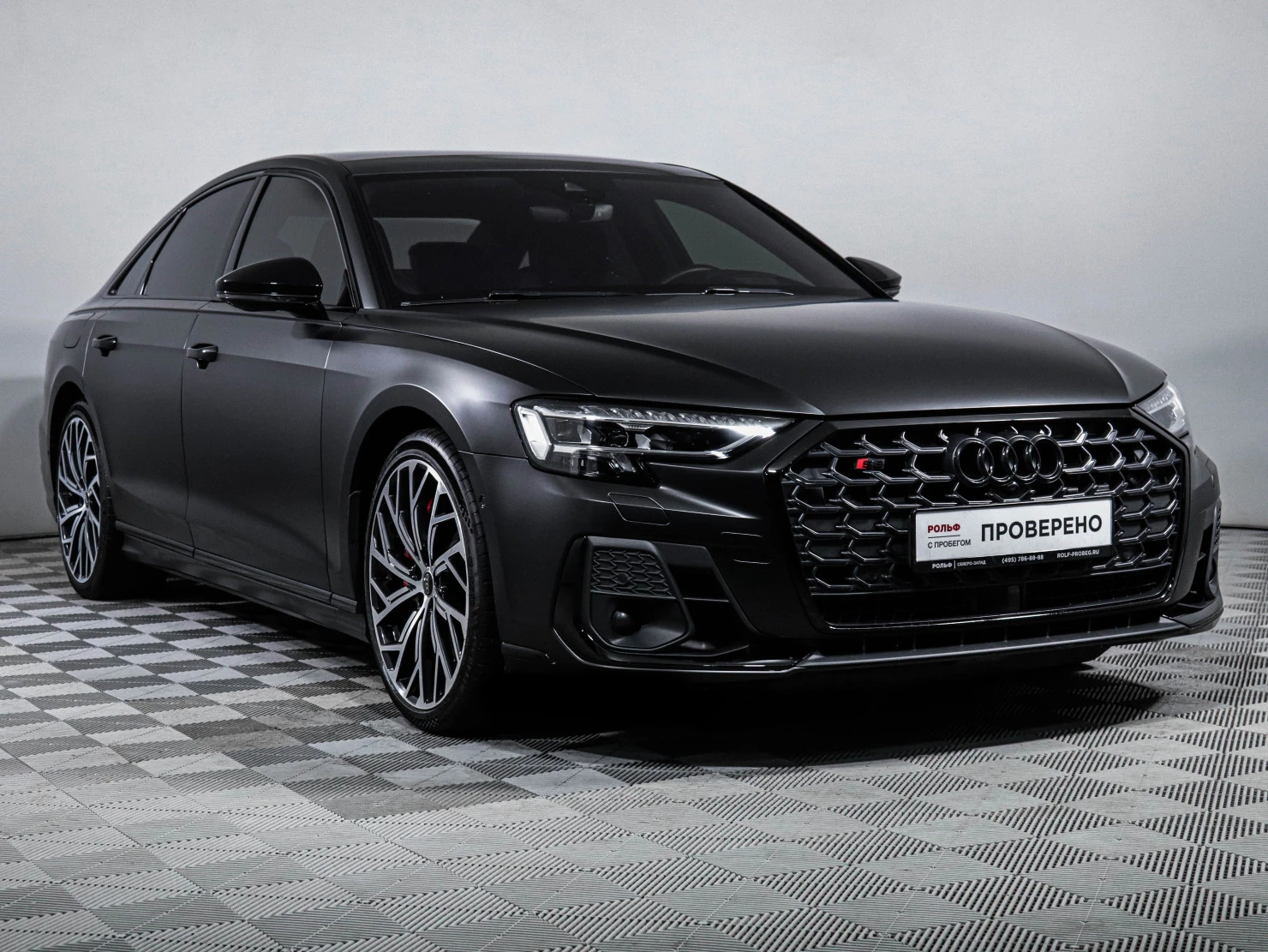 Audi S8, 2023