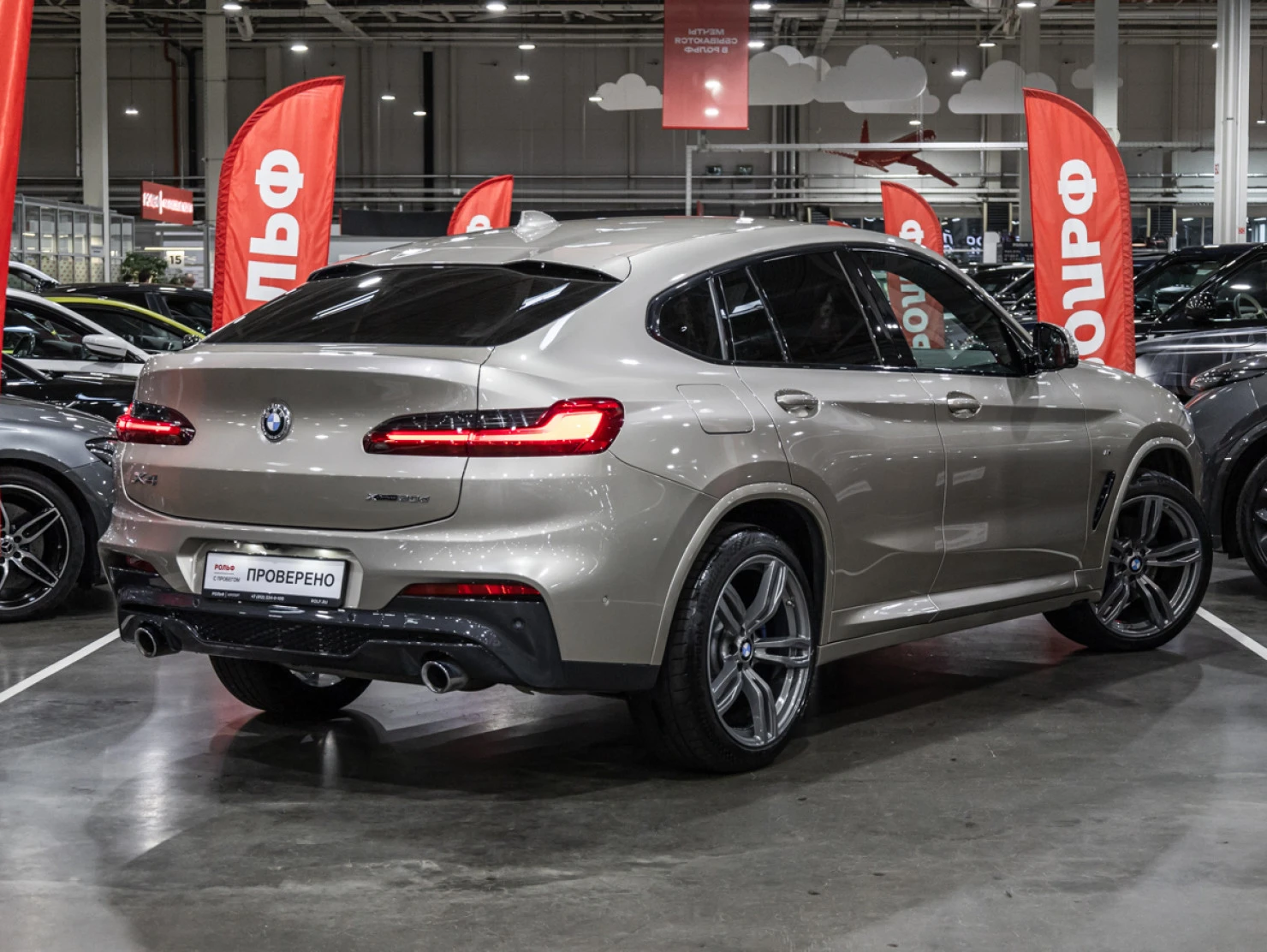 BMW X4, 2018