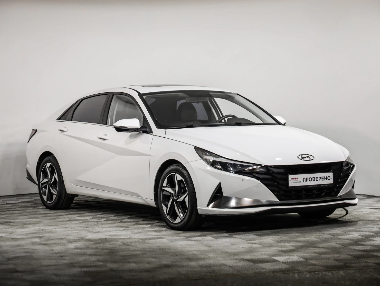 Hyundai Elantra, 2023