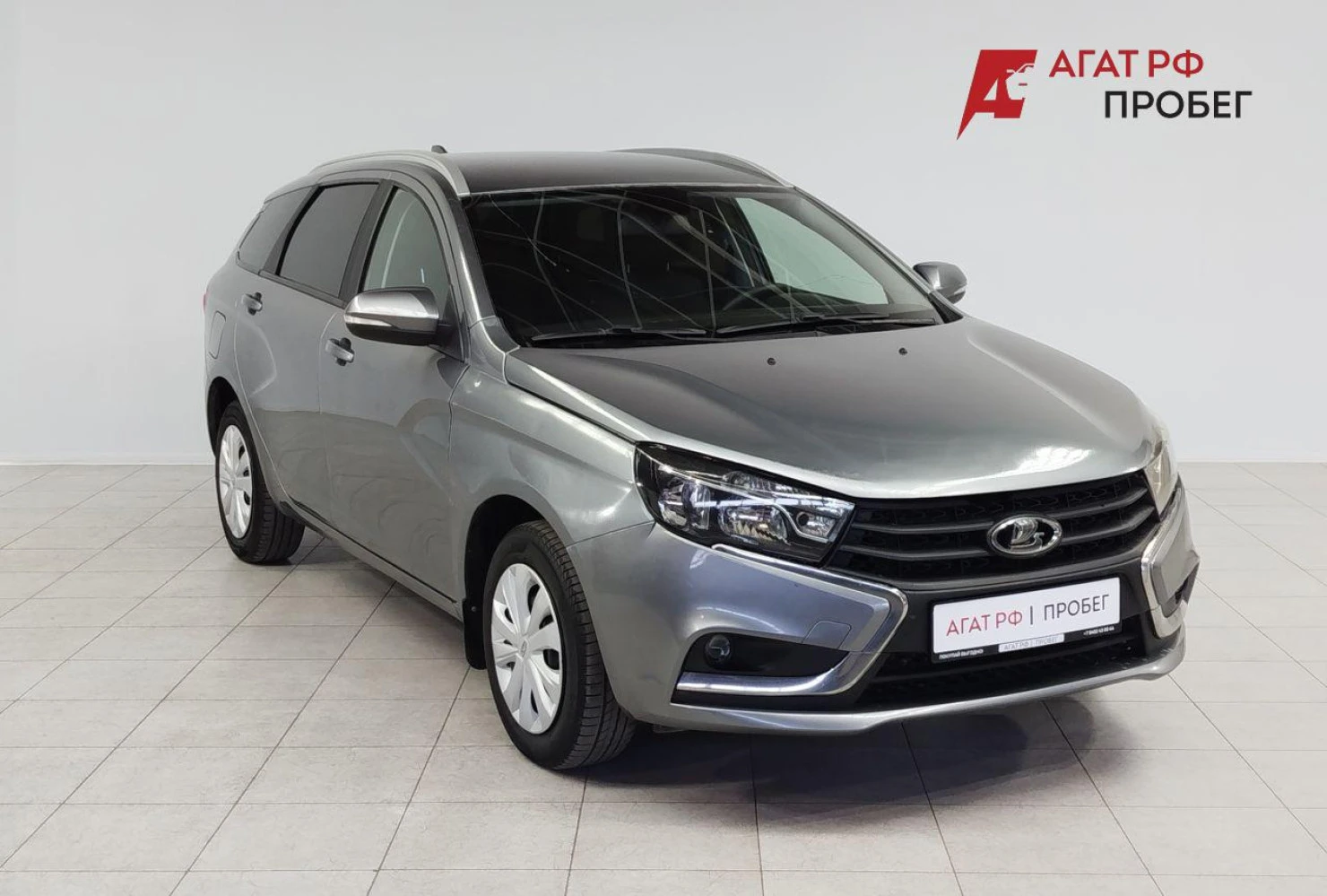 LADA (ВАЗ) Vesta, 2019