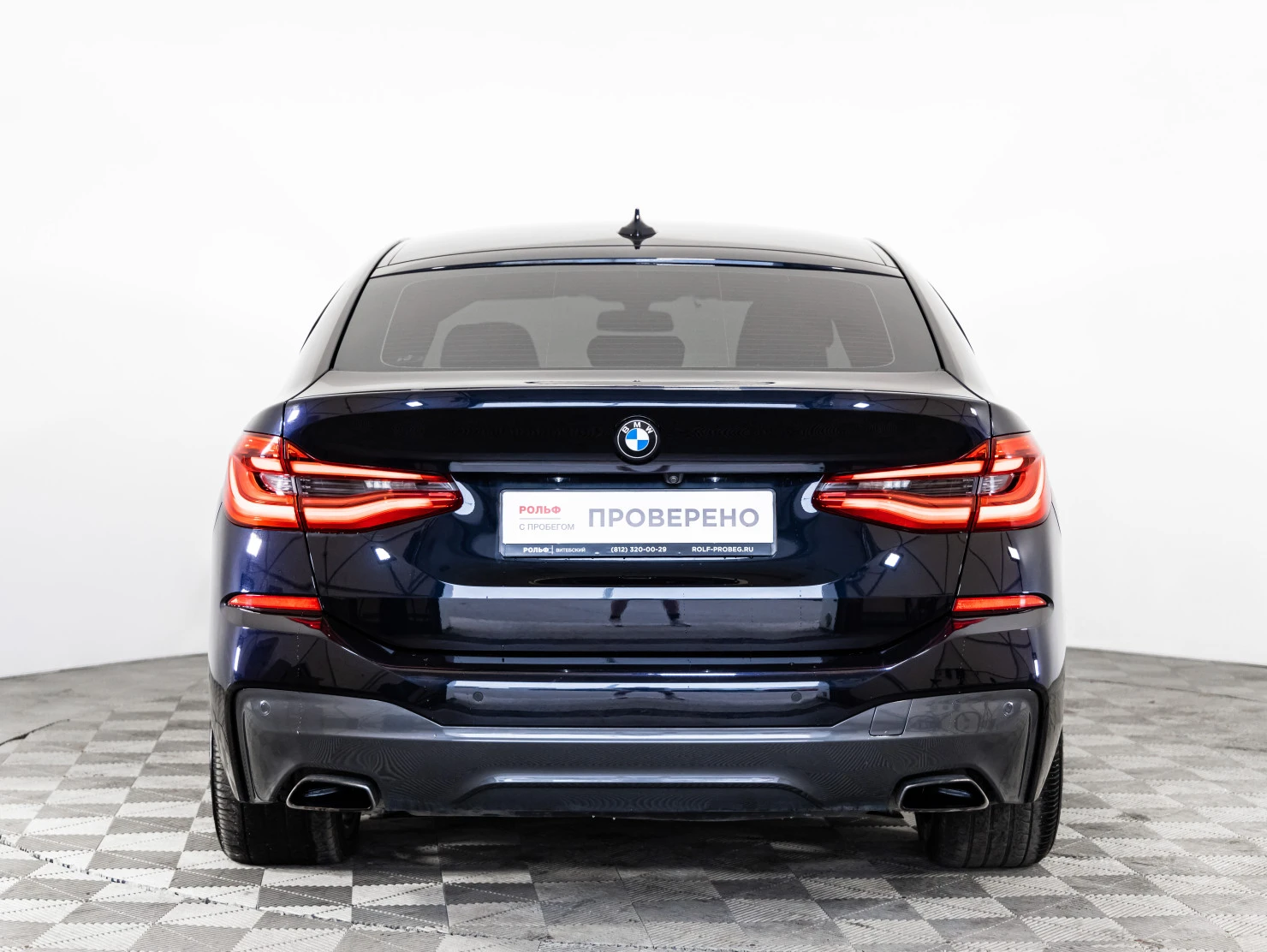 BMW 6 серии, 2020