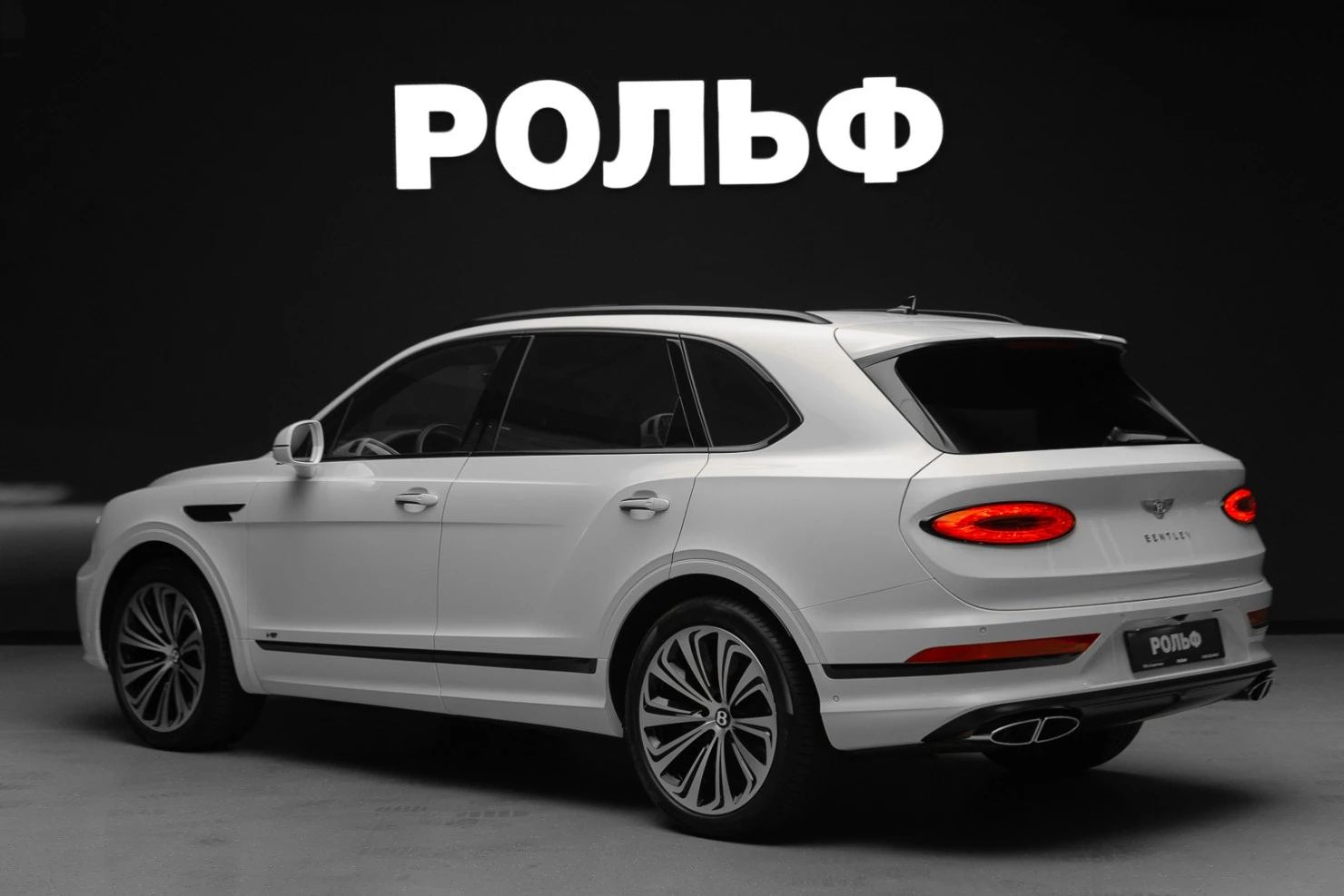 Bentley Bentayga, 2022