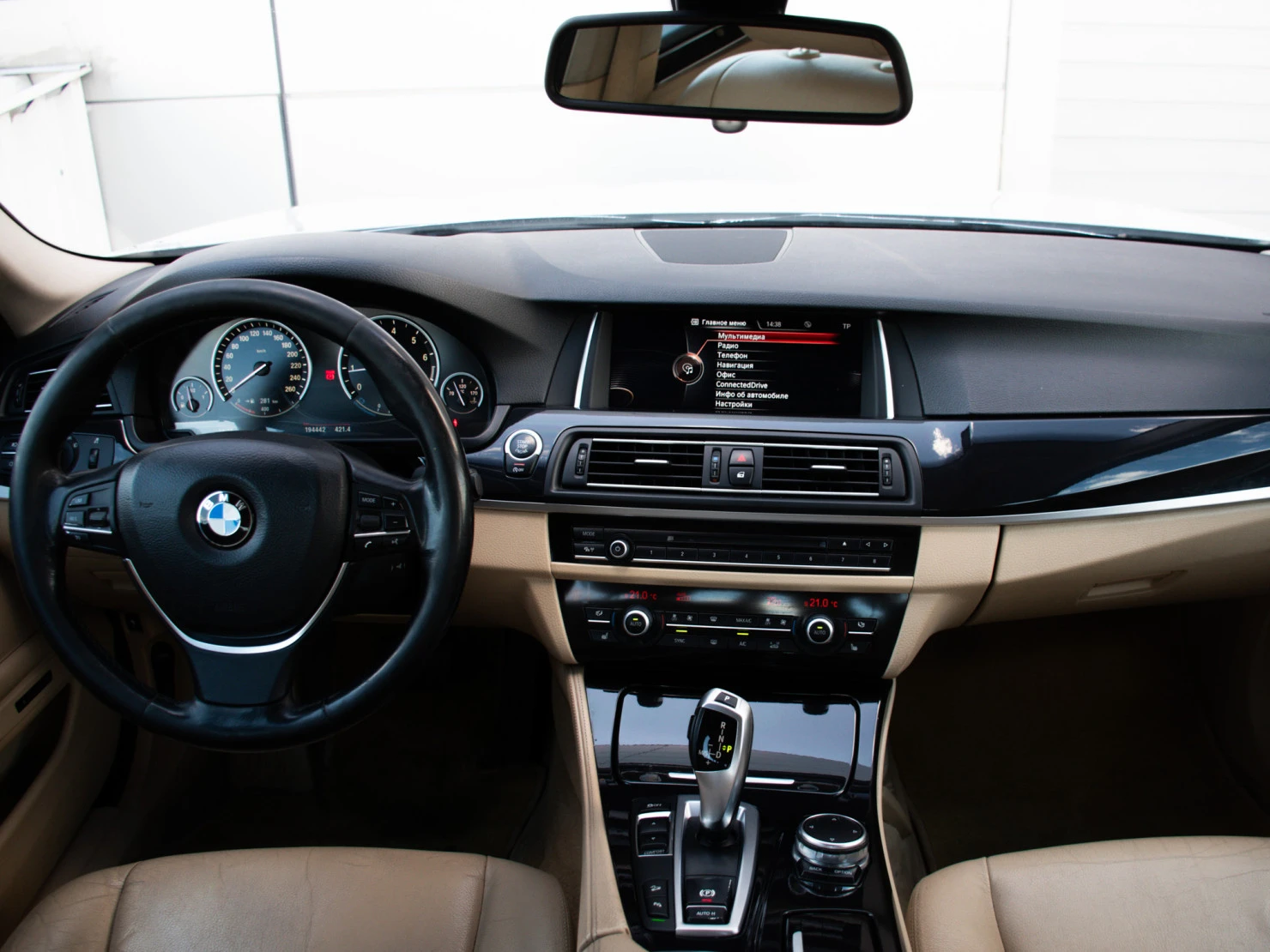 BMW 5 серии, 2014