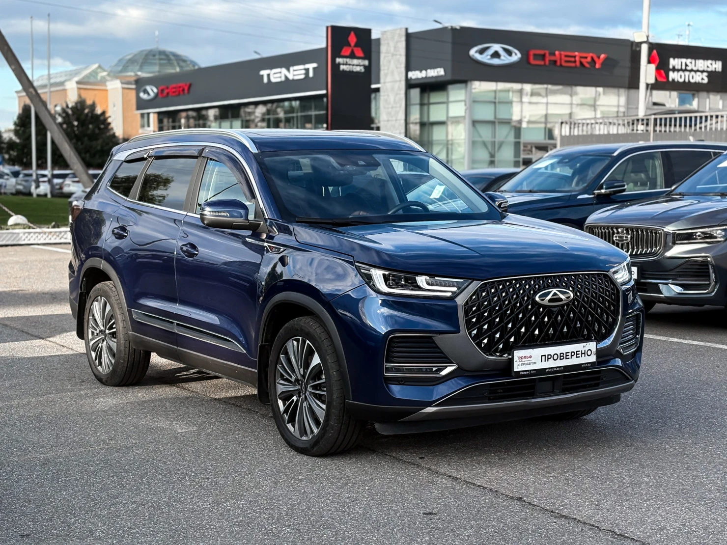 Chery TIGGO 8 Pro MAX, 2023