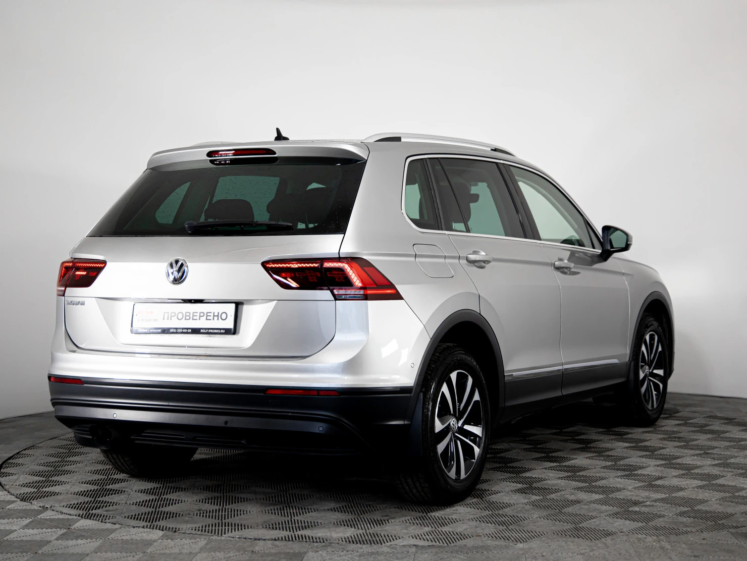 Volkswagen Tiguan, 2019