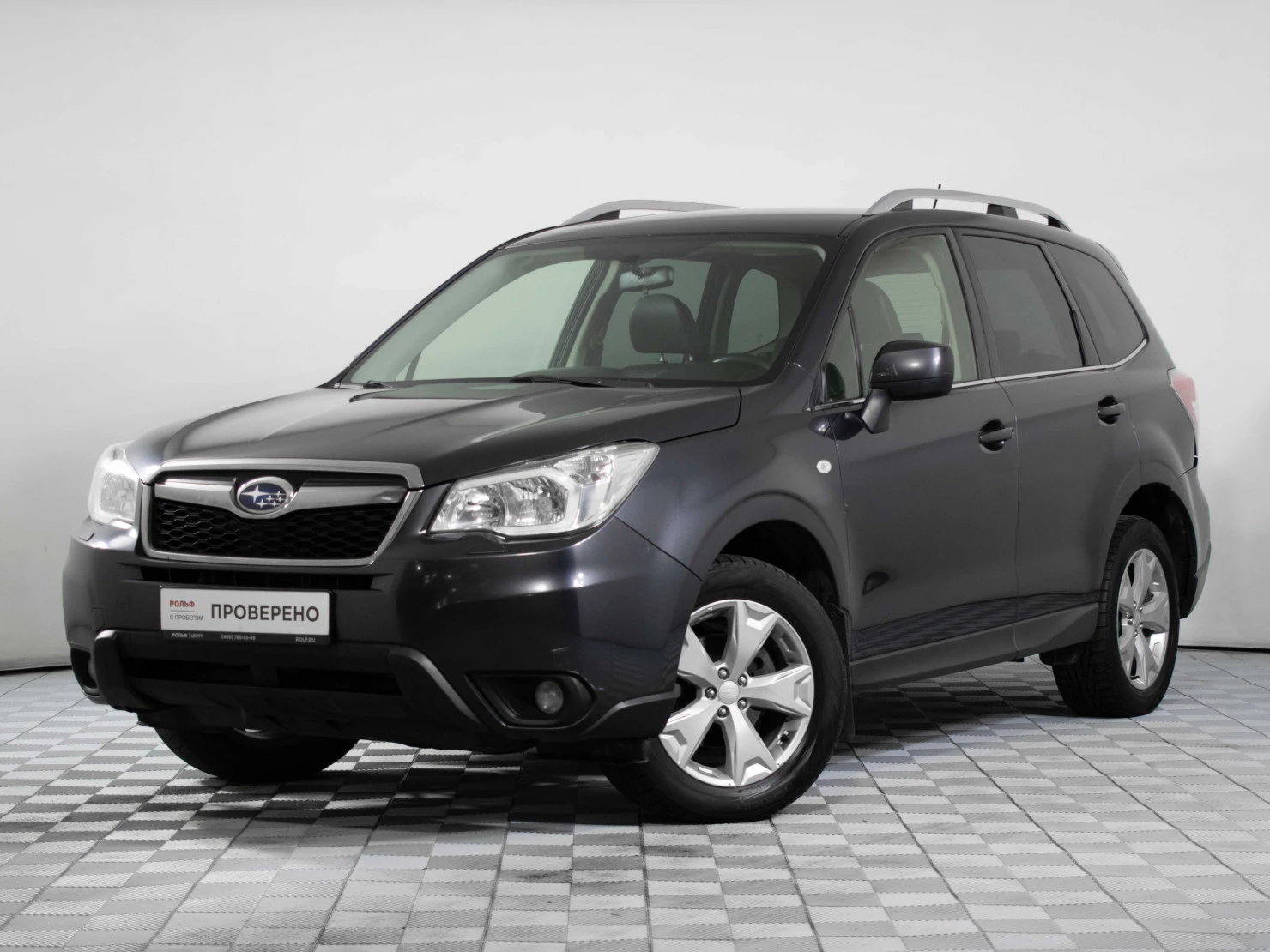 Subaru Forester, 2013