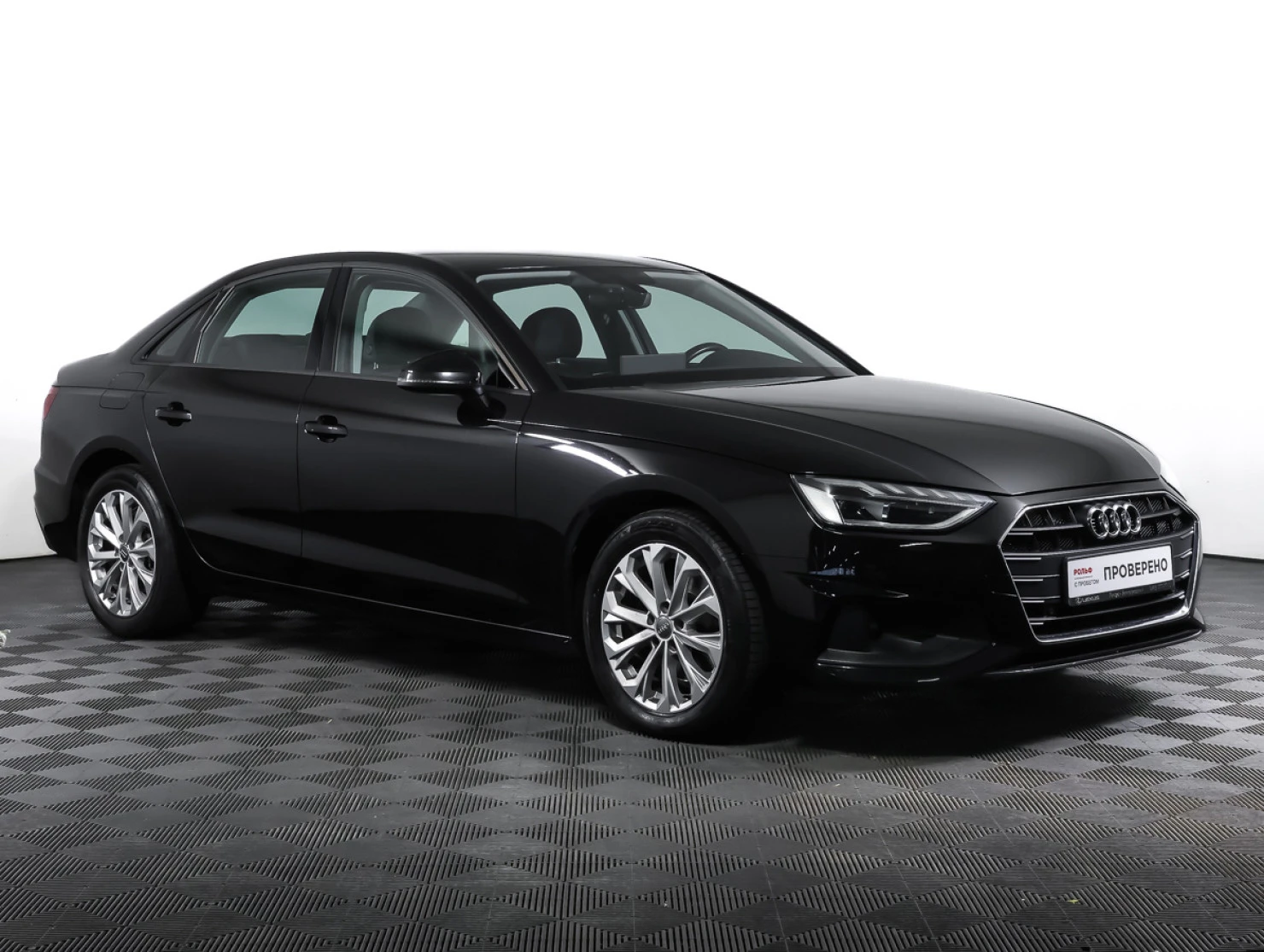 Audi A4, 2020