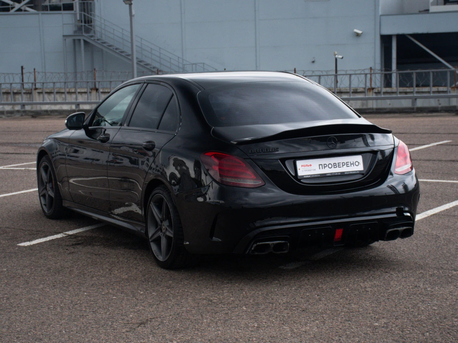 Mercedes-Benz C-Класс, 2015