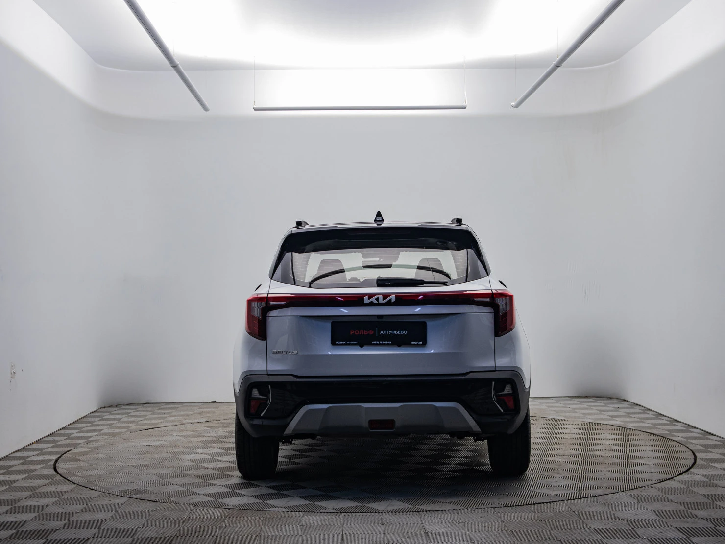 Kia Seltos, 2024