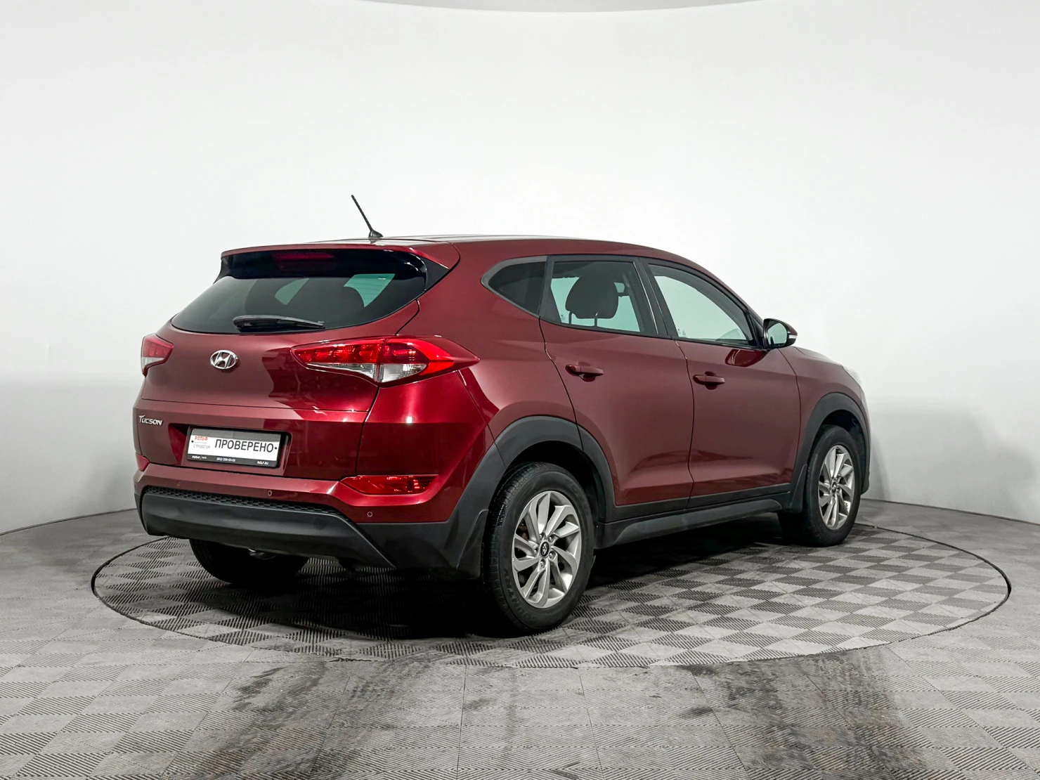 Hyundai Tucson, 2016