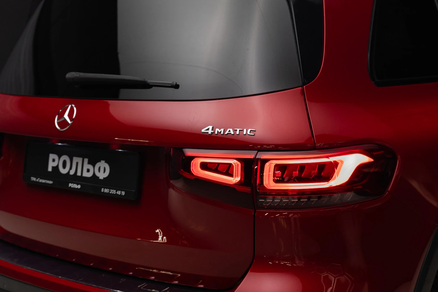 Mercedes-Benz GLB, 2020