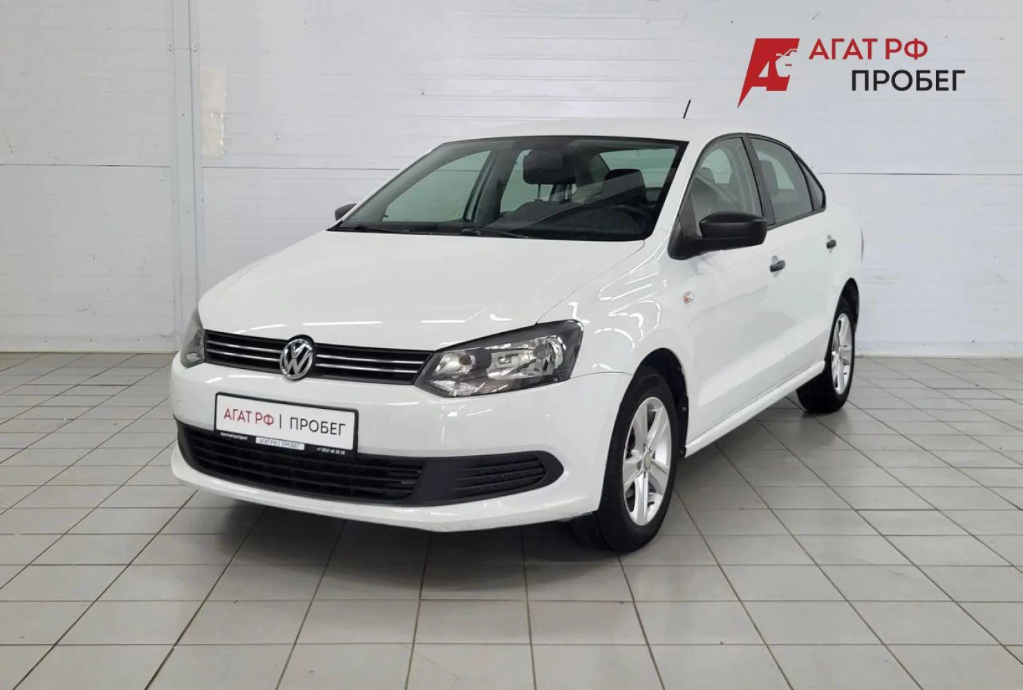 Volkswagen Polo, 2015