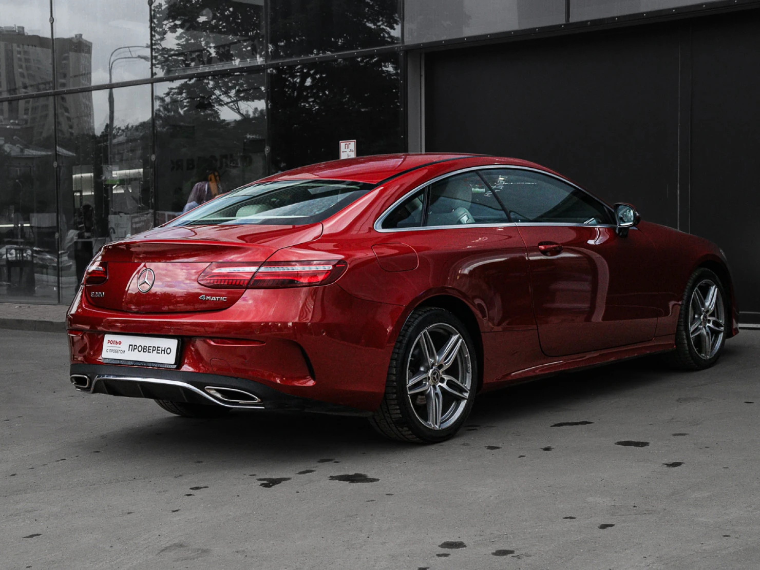 Mercedes-Benz E-Класс, 2018