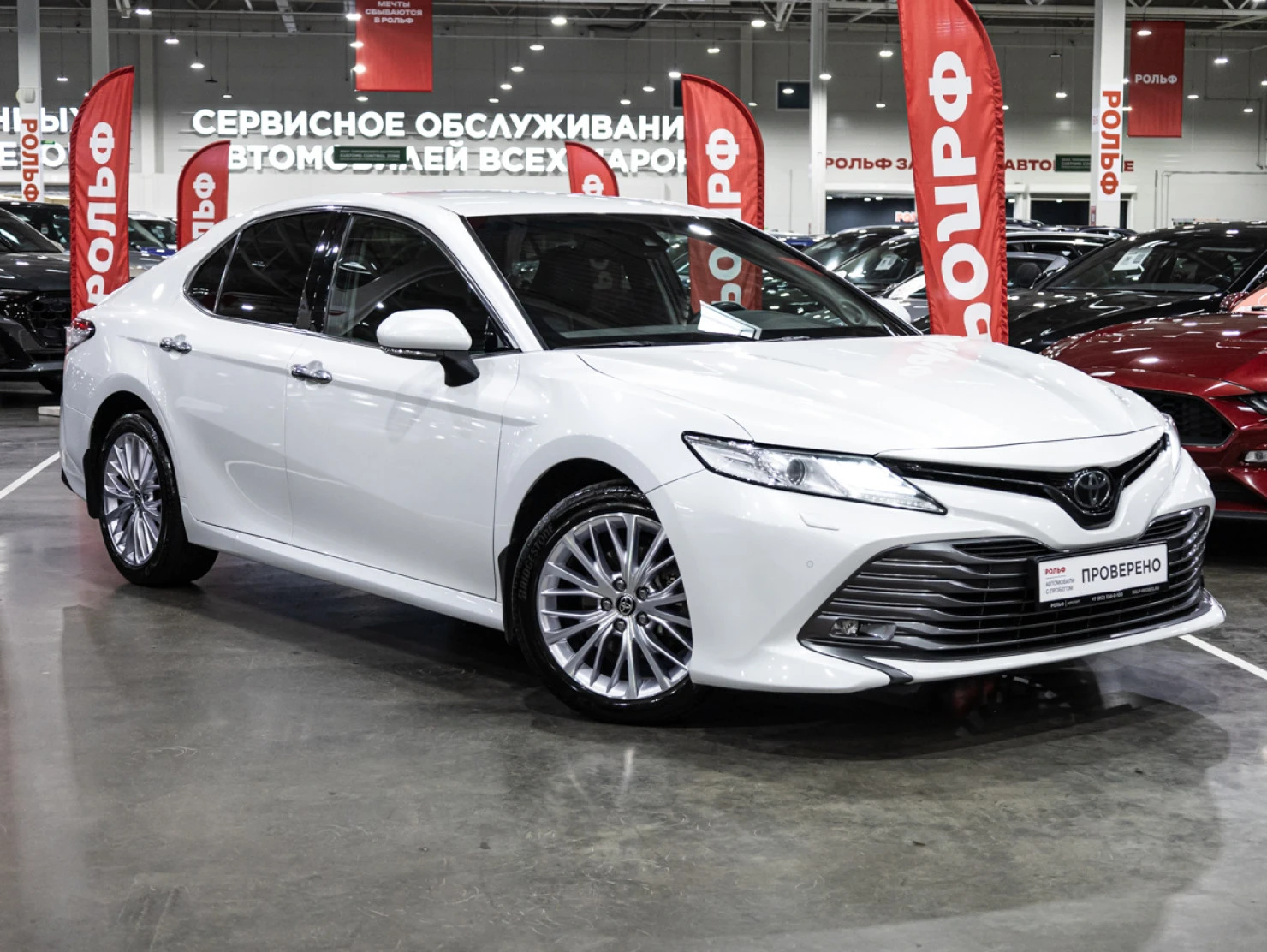 Toyota Camry, 2020