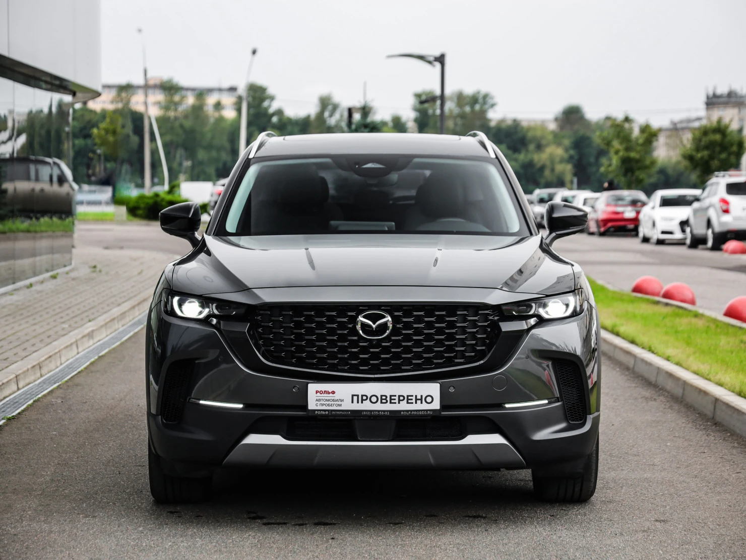 Mazda CX-50, 2023
