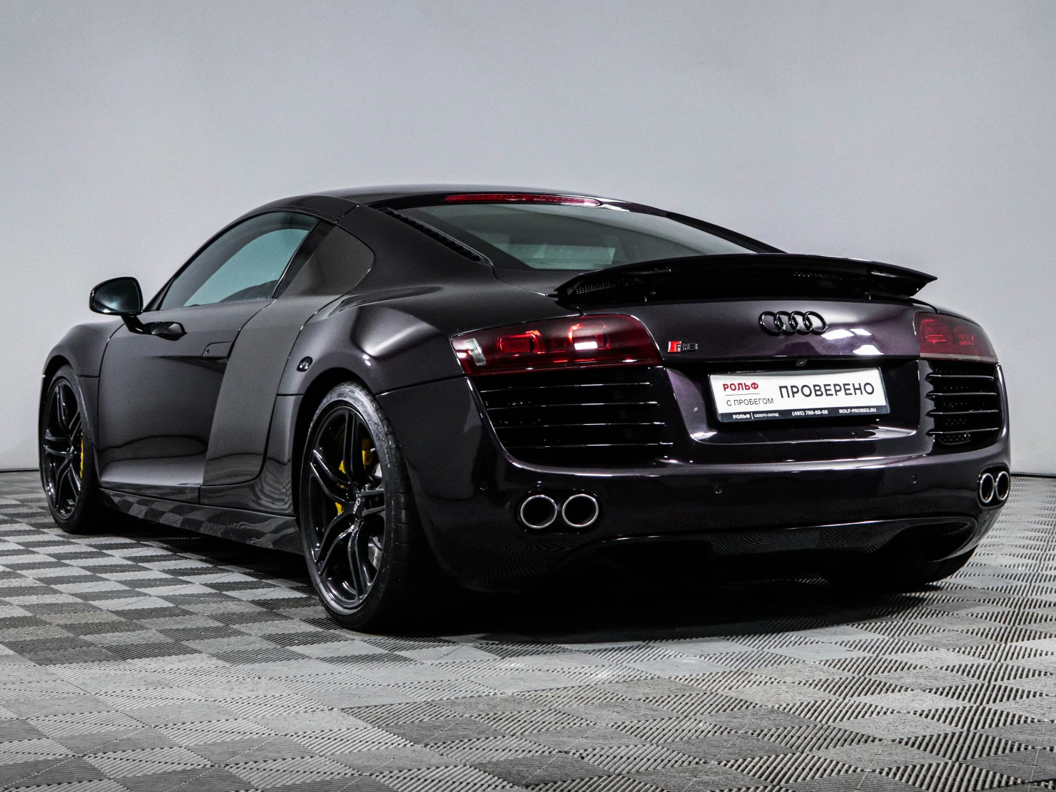Audi R8, 2008