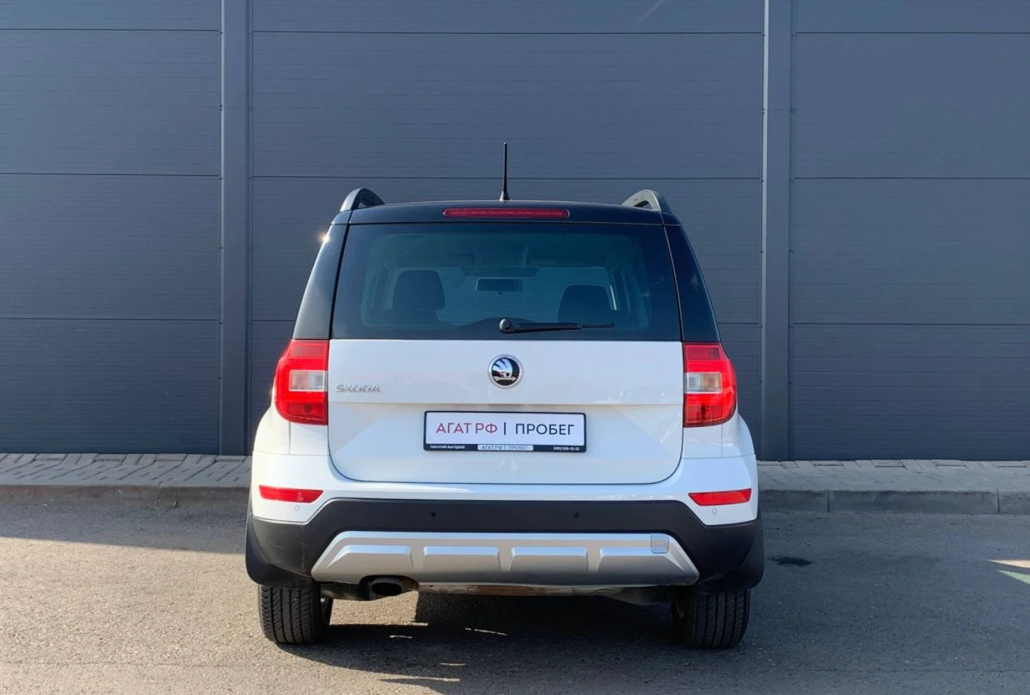 ŠKODA Yeti, 2015