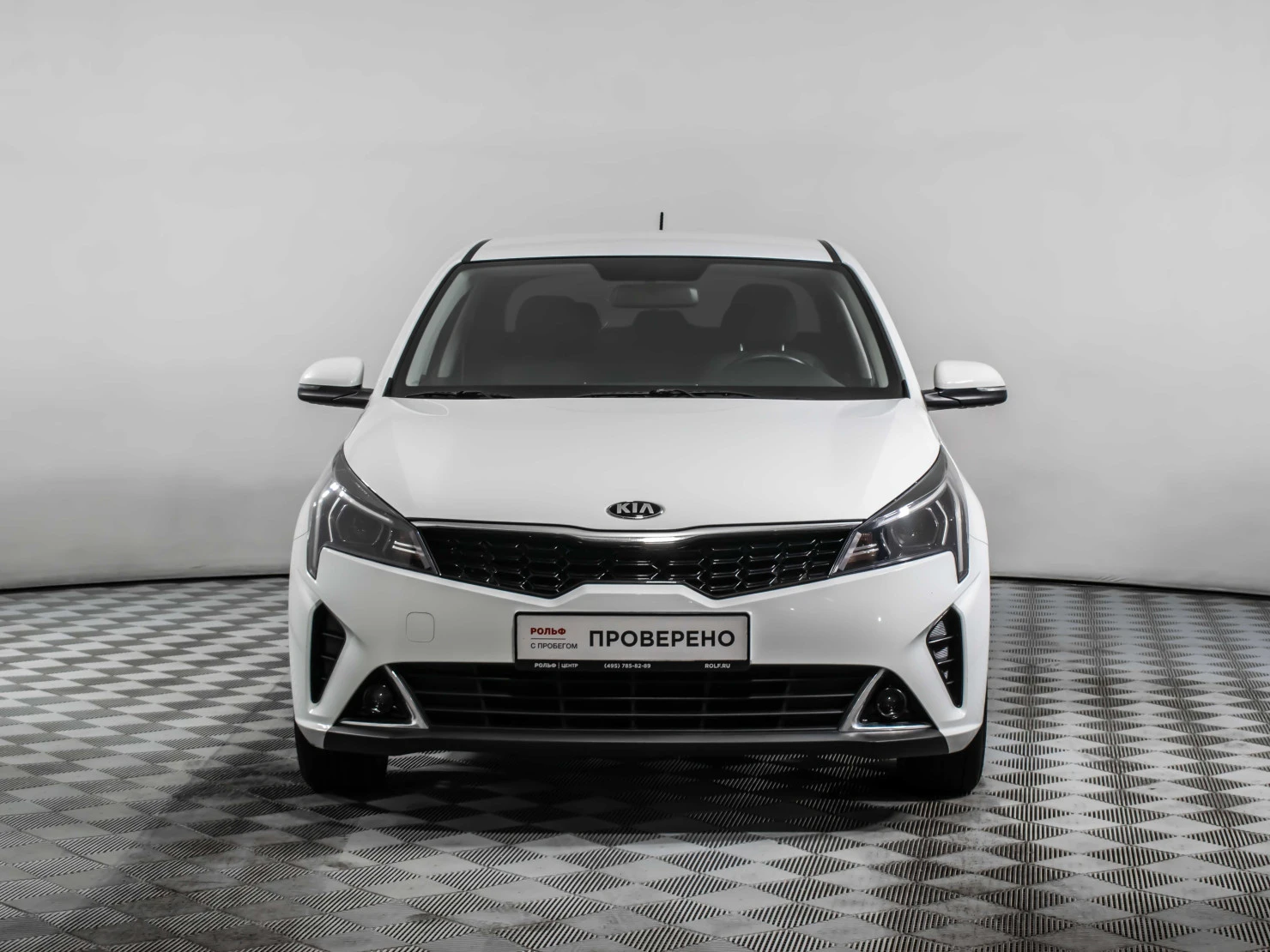 Kia Rio, 2020