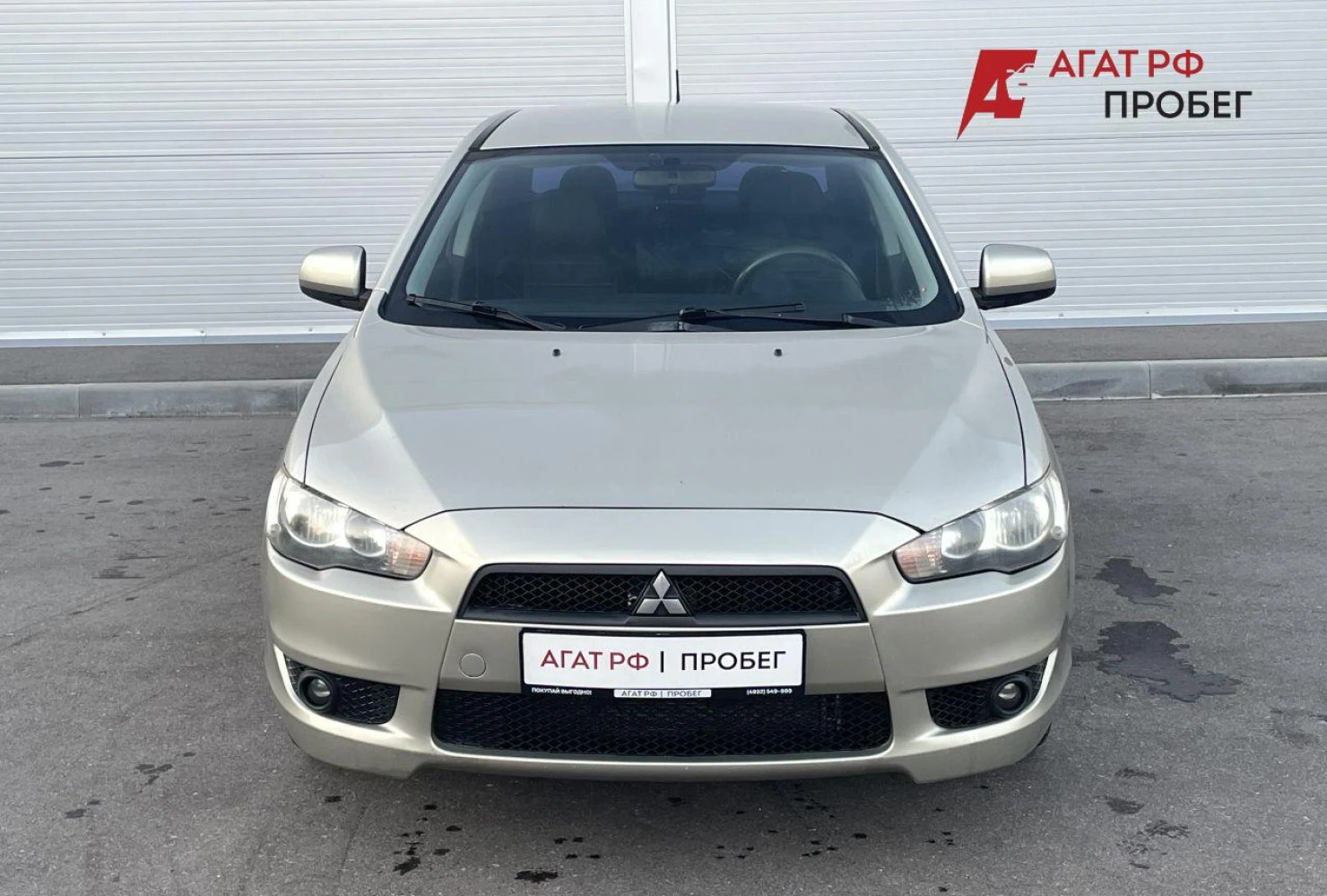 Mitsubishi Lancer, 2008