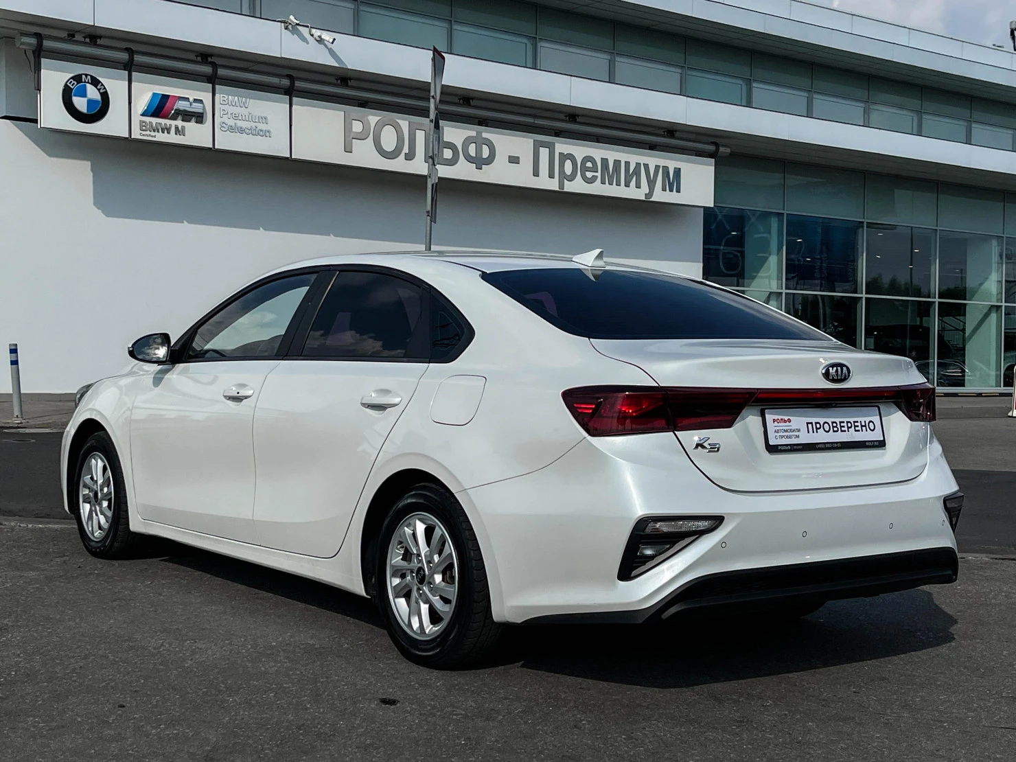 Kia K3, 2019