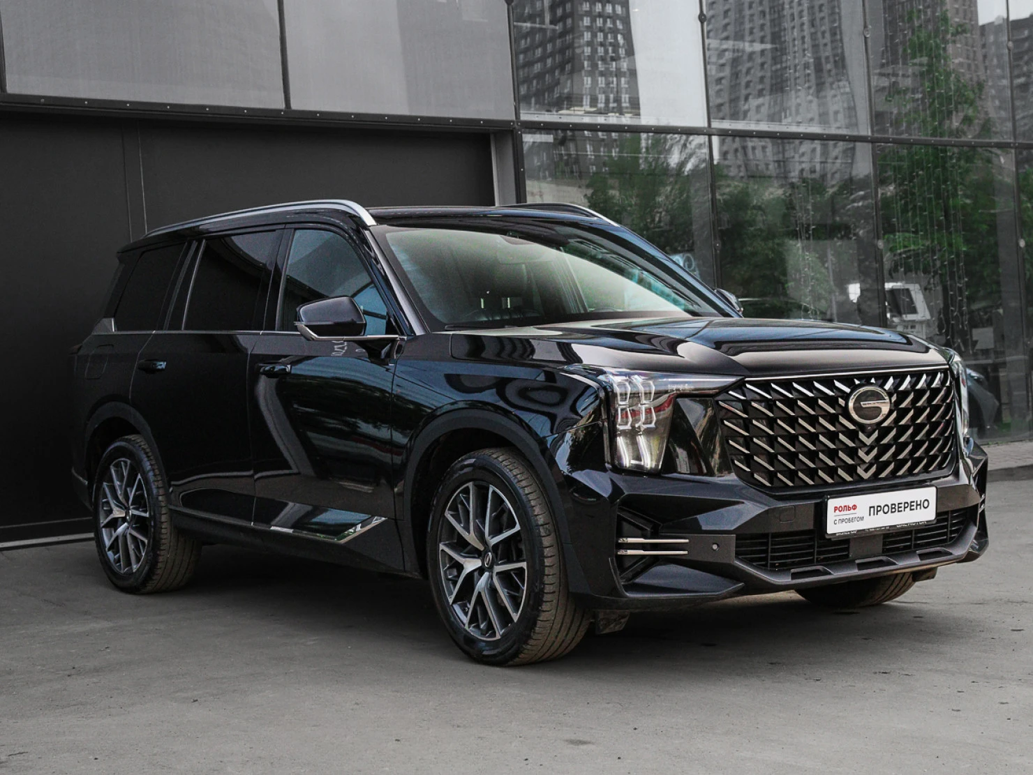 GAC GS8, 2023