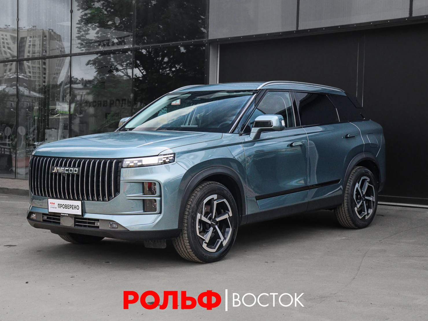Jaecoo J7, 2023