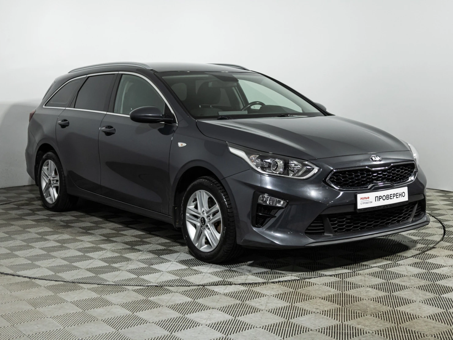 Kia Ceed, 2020