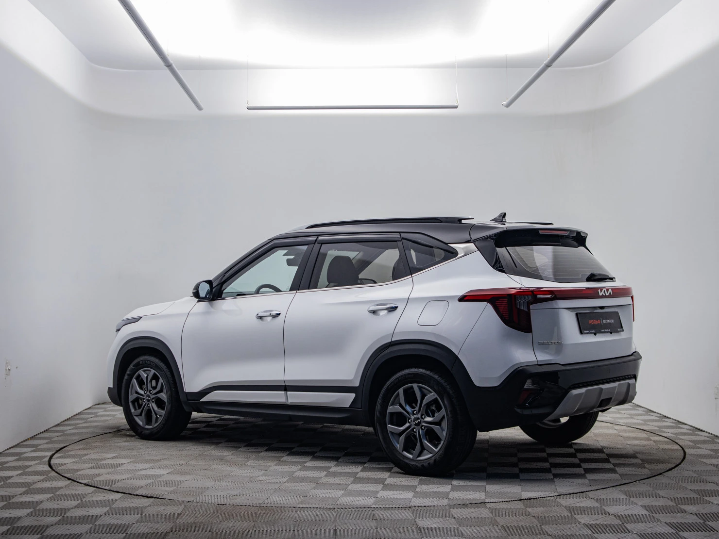 Kia Seltos, 2024