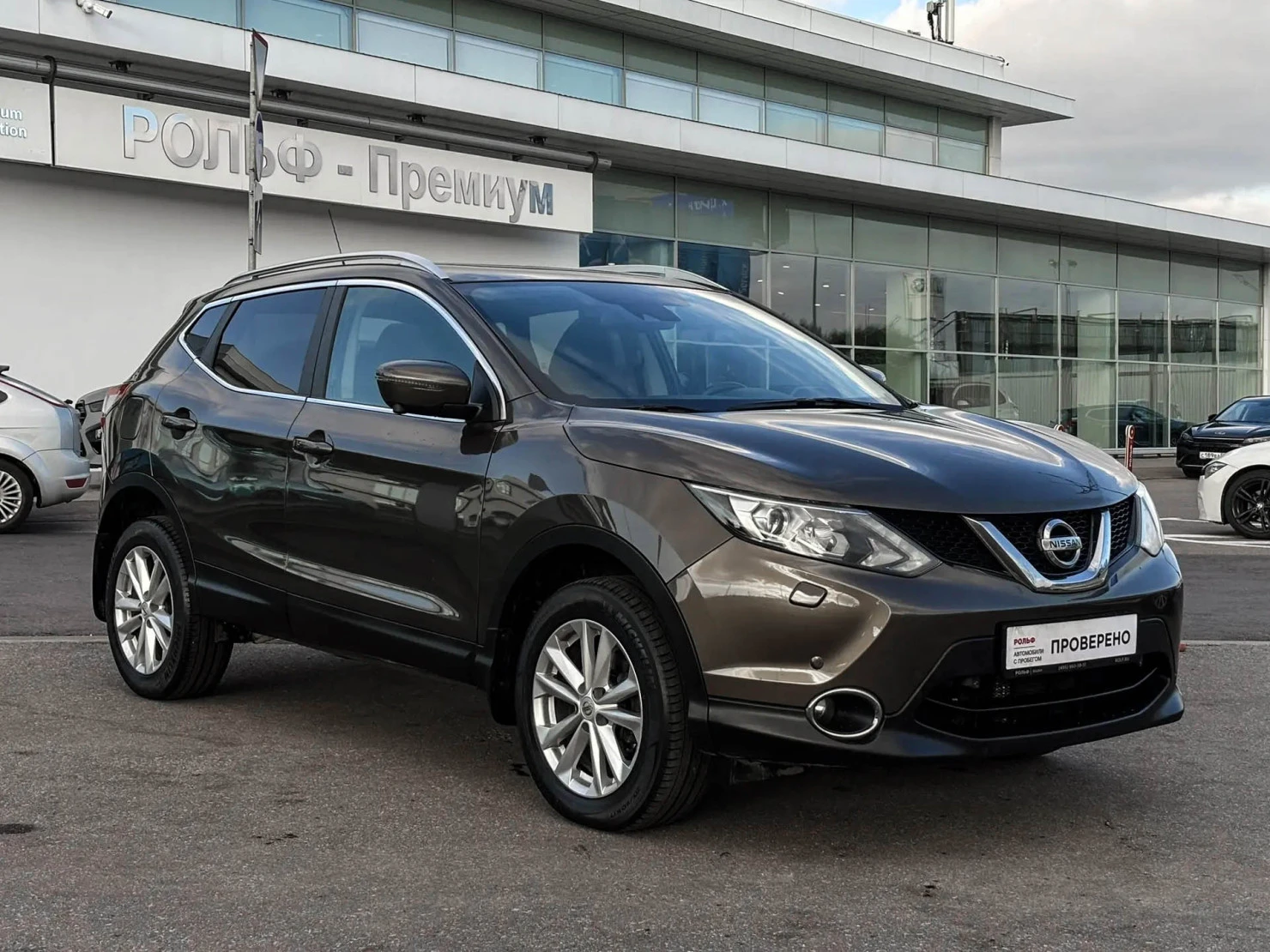Nissan Qashqai, 2014