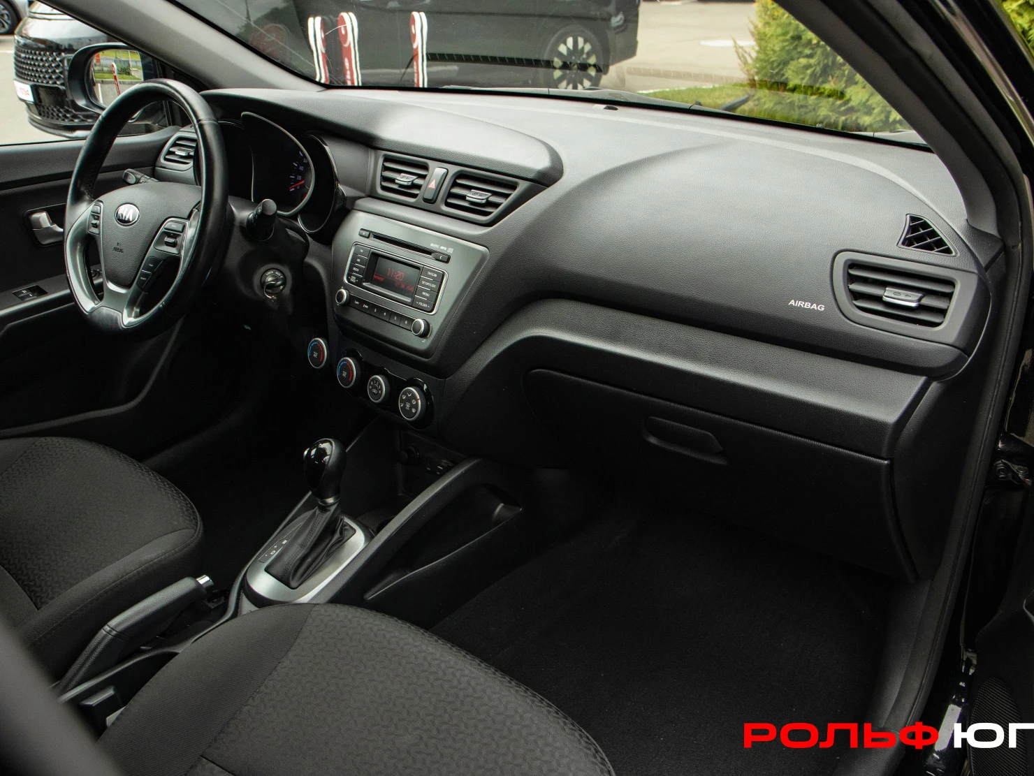 Kia Rio, 2017
