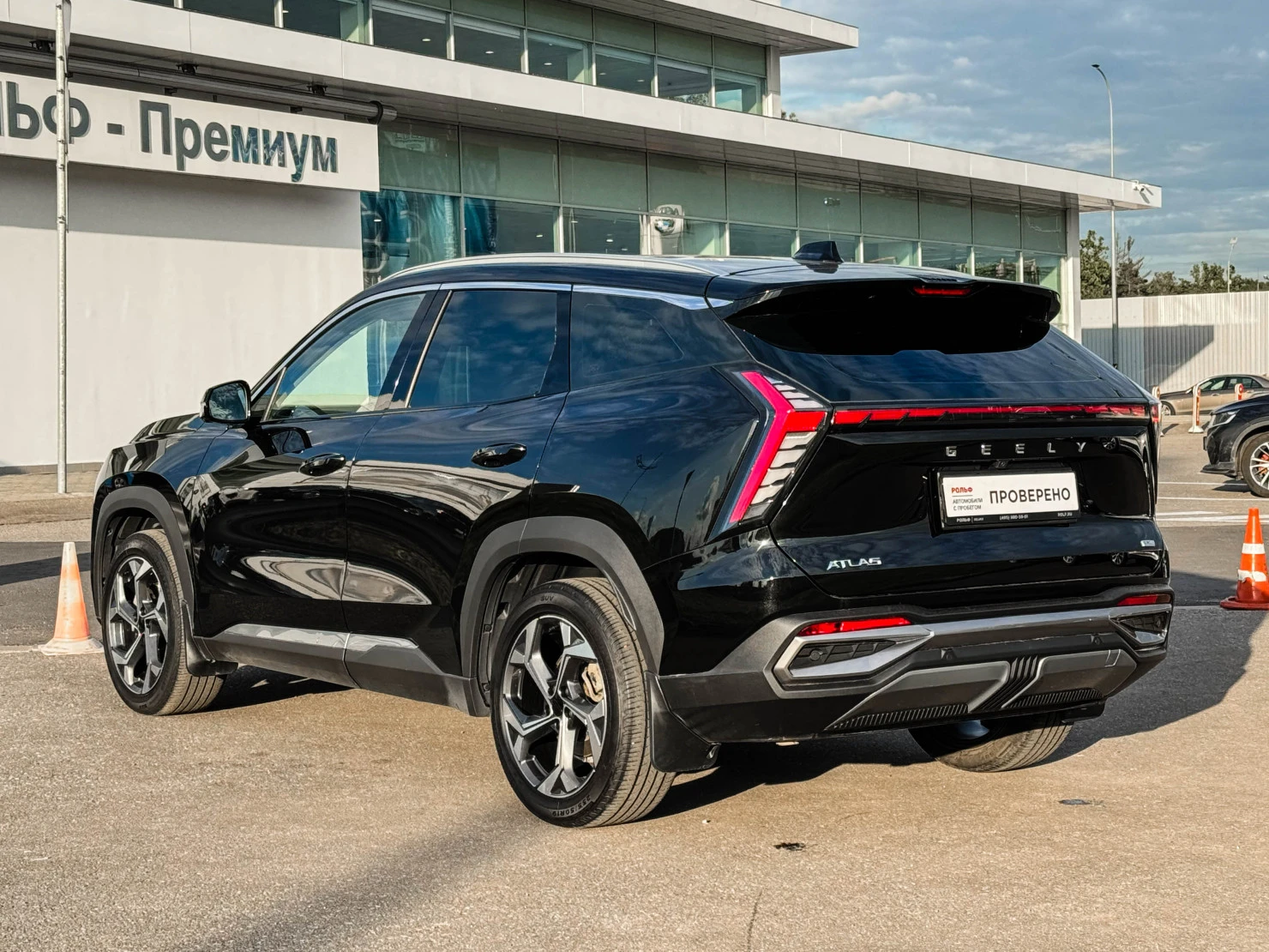 Geely Atlas, 2024