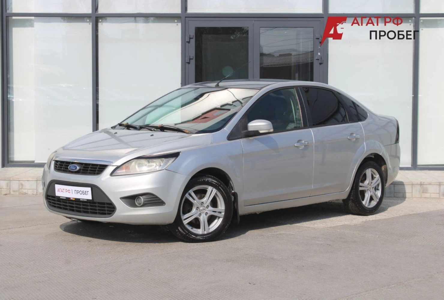 Ford Focus, 2010
