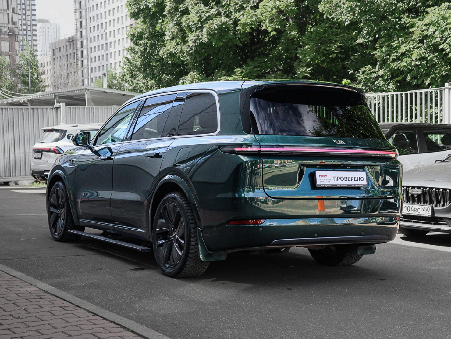 Li Auto (Lixiang) L9, 2023