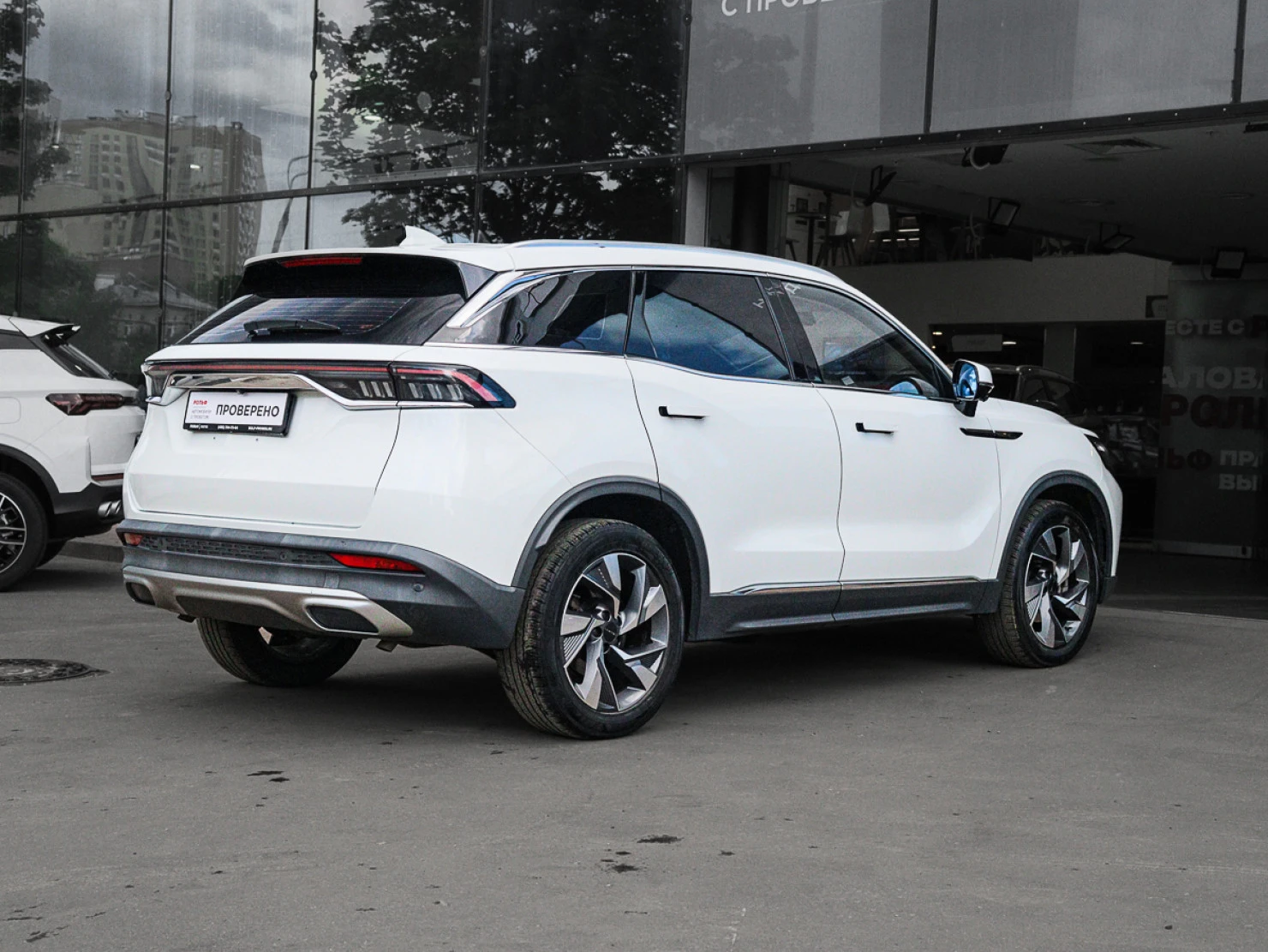 BAIC X7, 2020