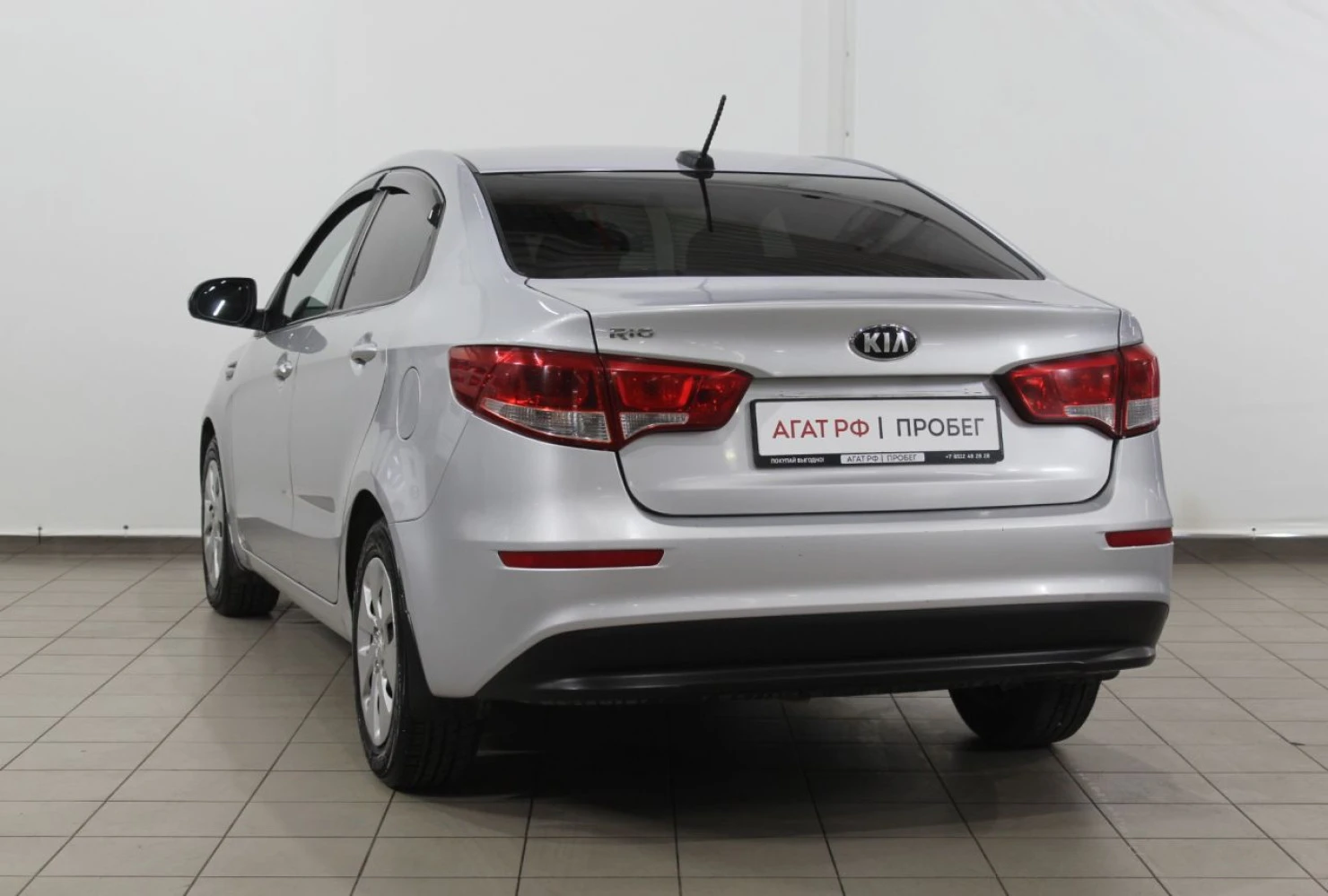 Kia Rio, 2017