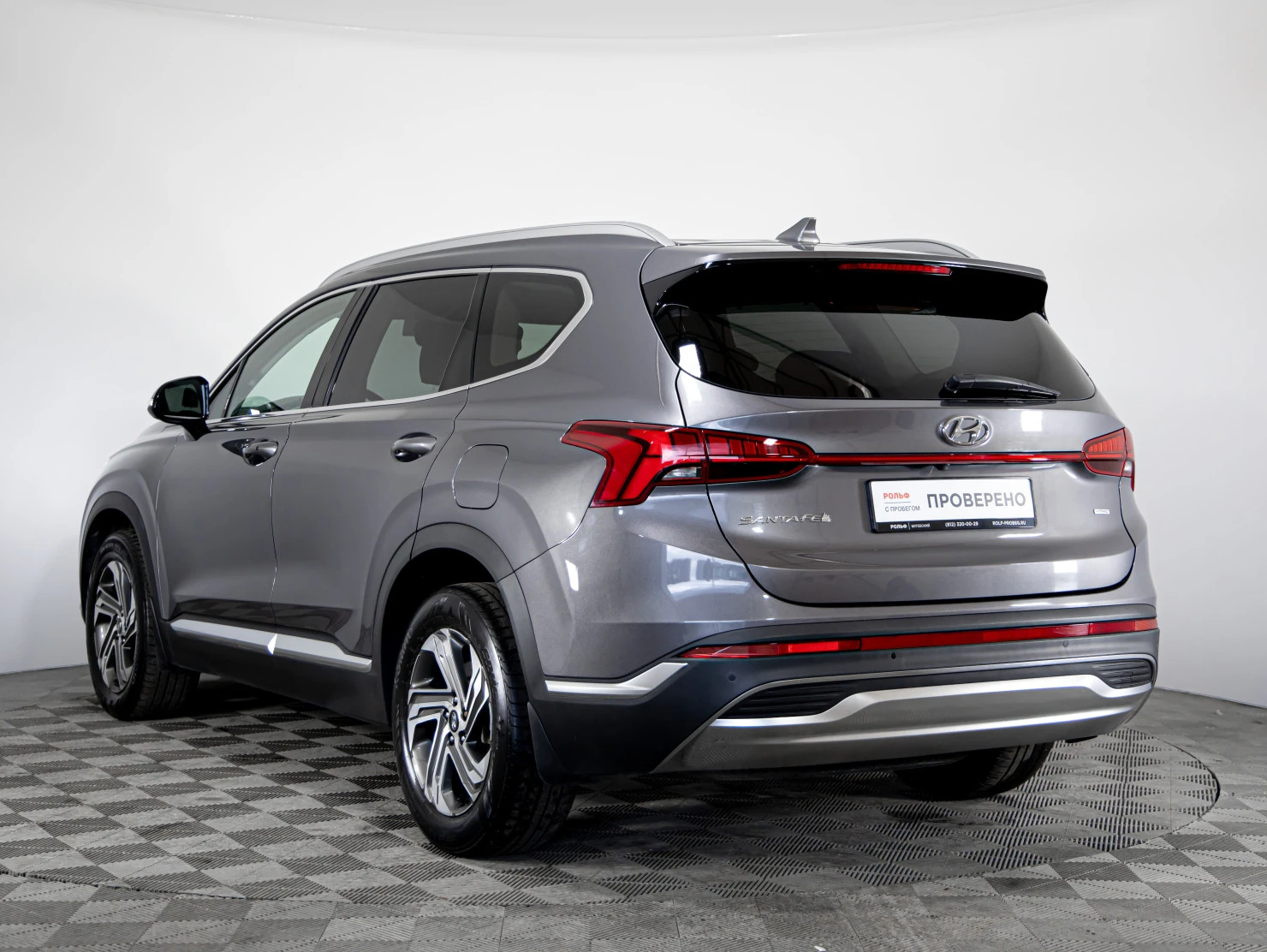 Hyundai Santa Fe, 2021
