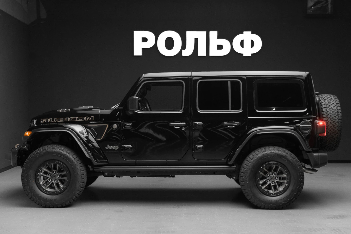 Jeep Wrangler, 2025