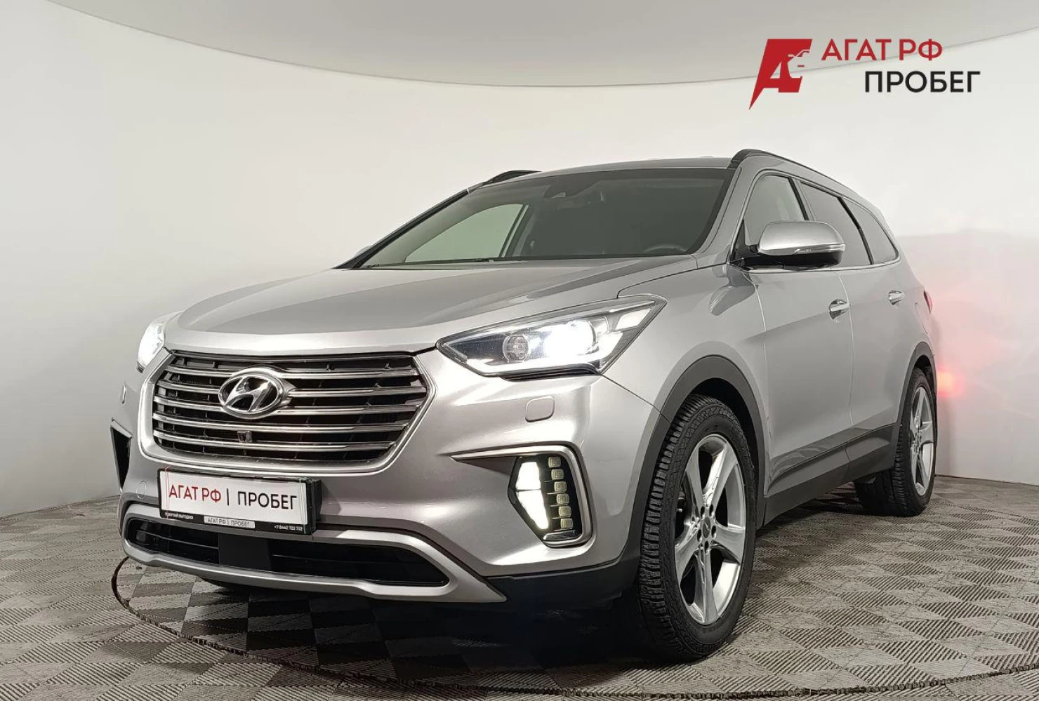 Hyundai Santa Fe, 2017