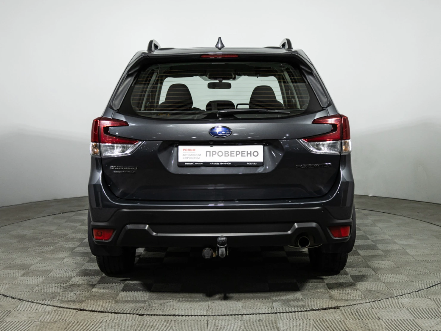Subaru Forester, 2020