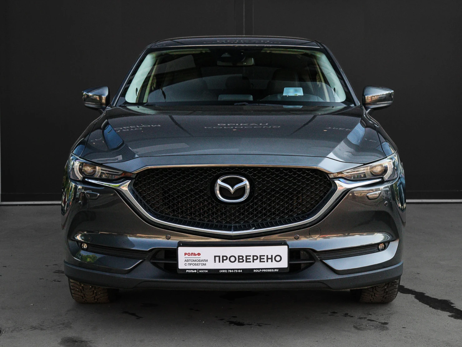 Mazda CX-5, 2018
