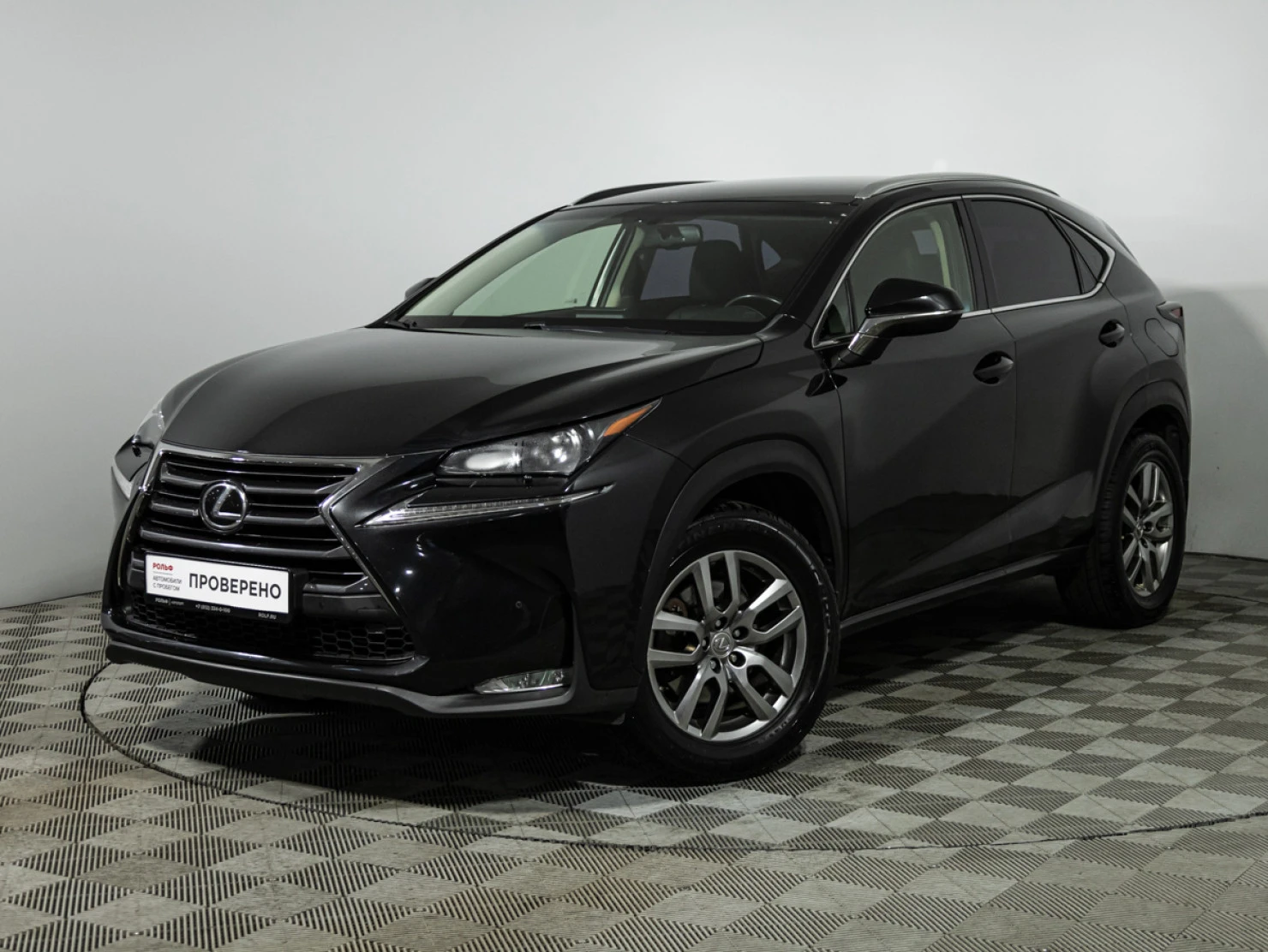 Lexus NX, 2017