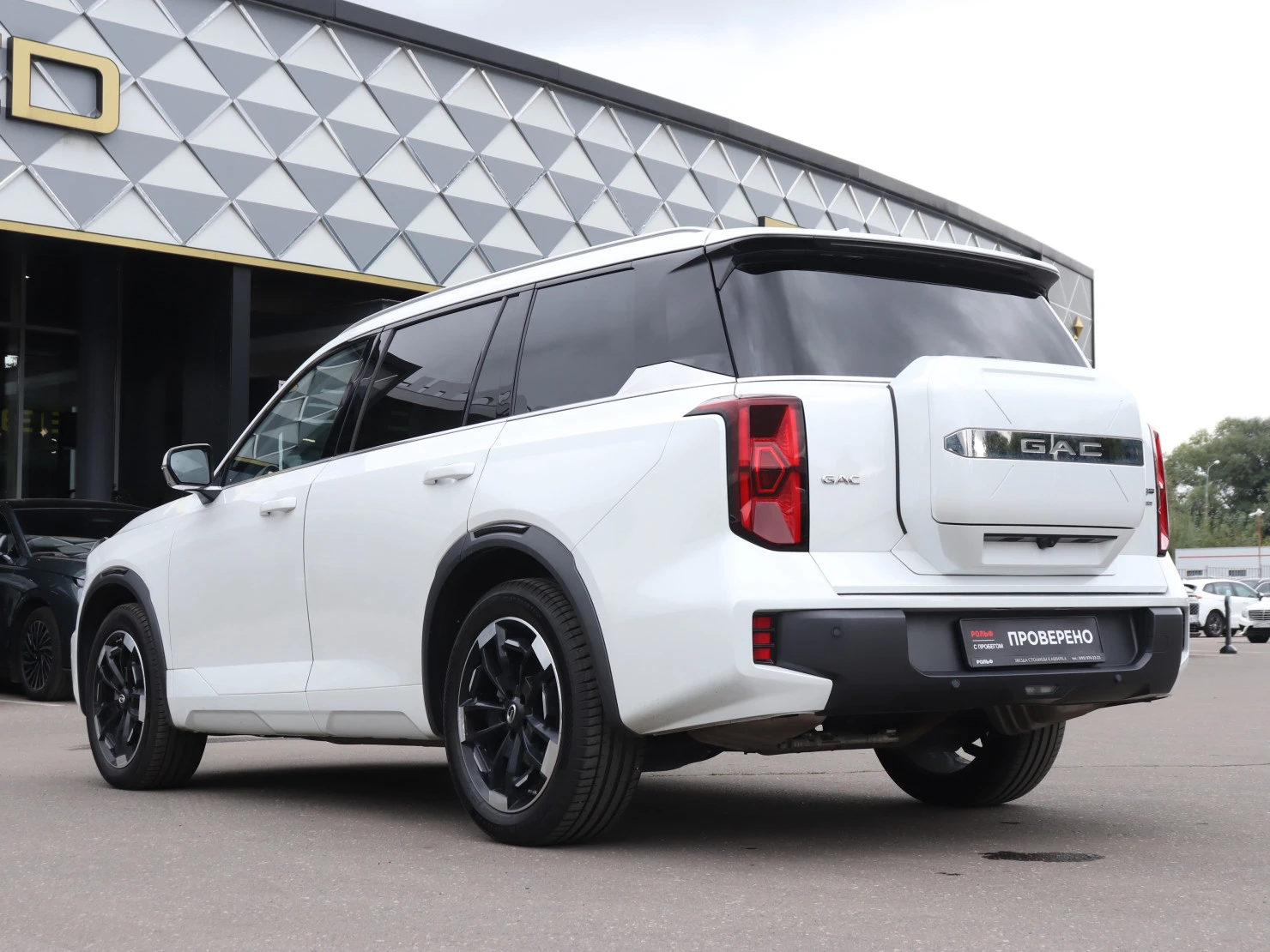 GAC GS8, 2025