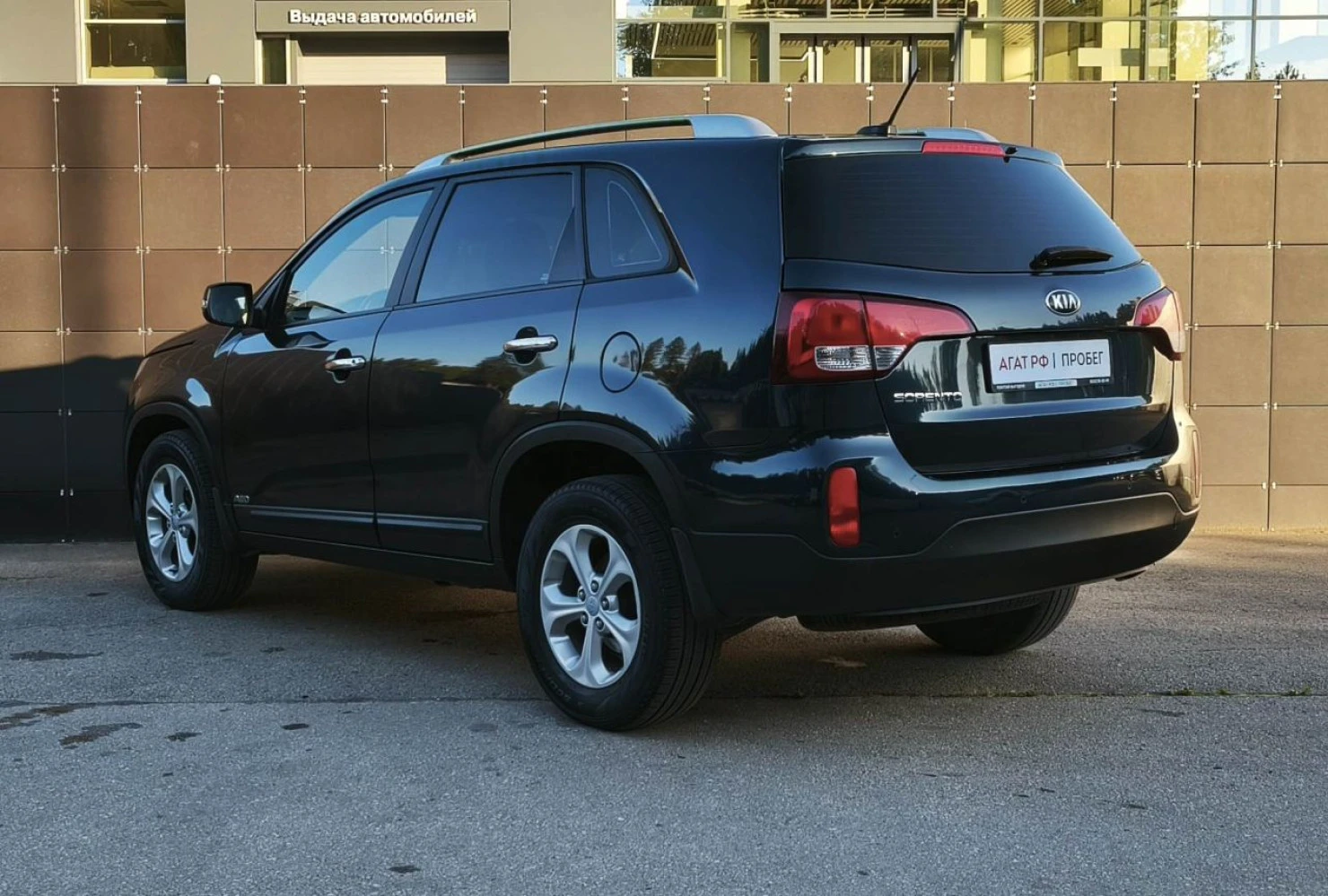 Kia Sorento, 2020