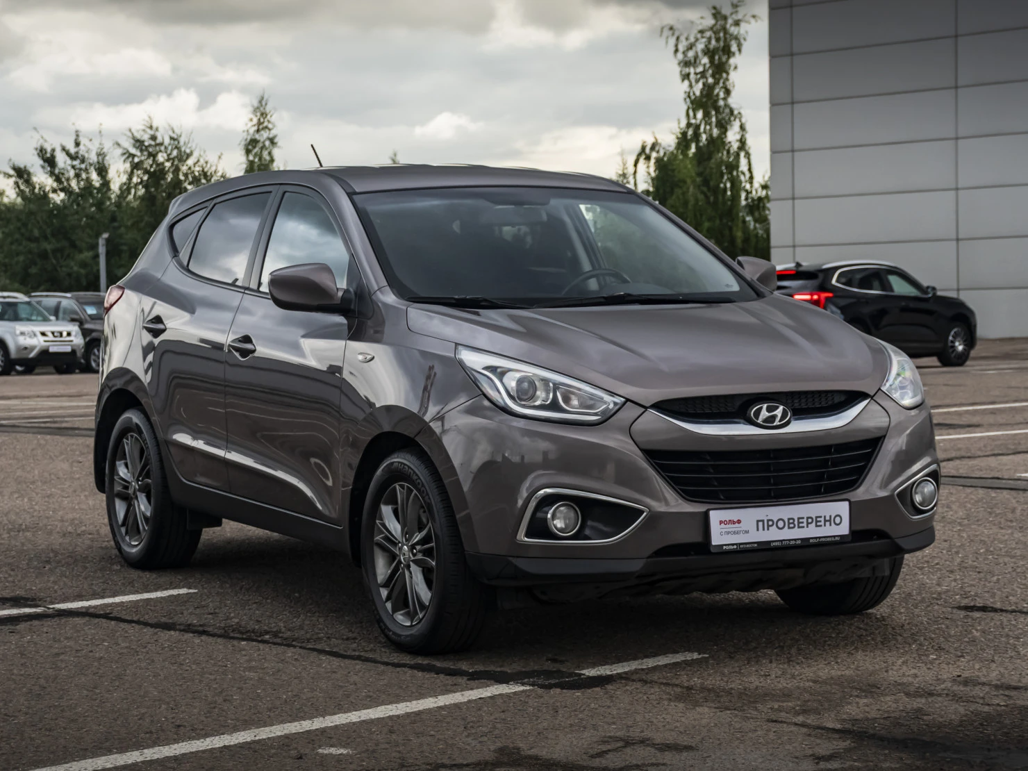 Hyundai ix35, 2013