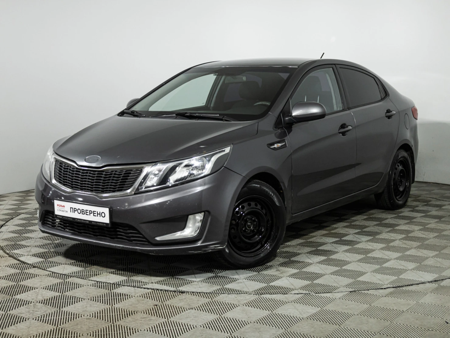 Kia Rio, 2014