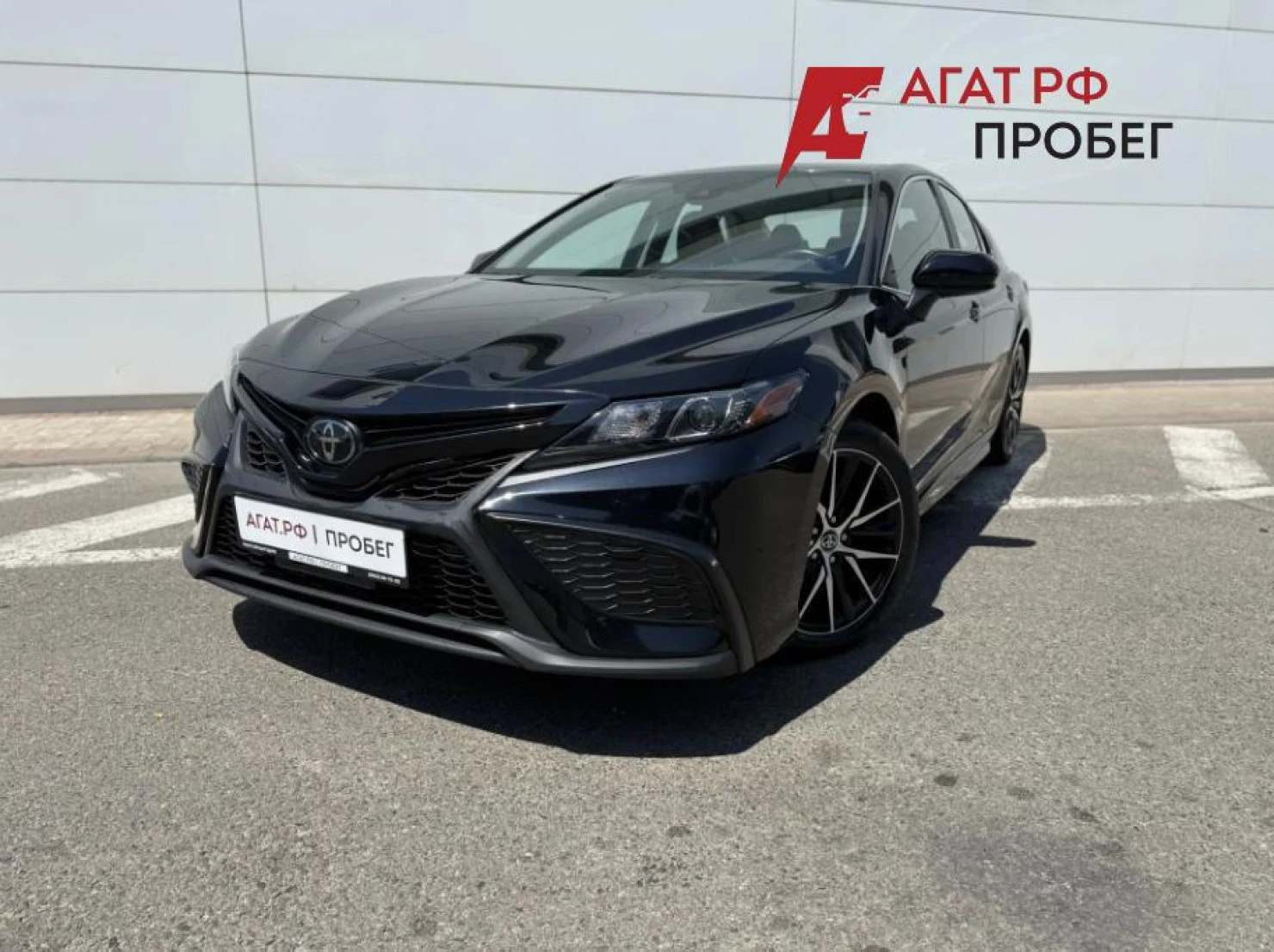Toyota Camry, 2021