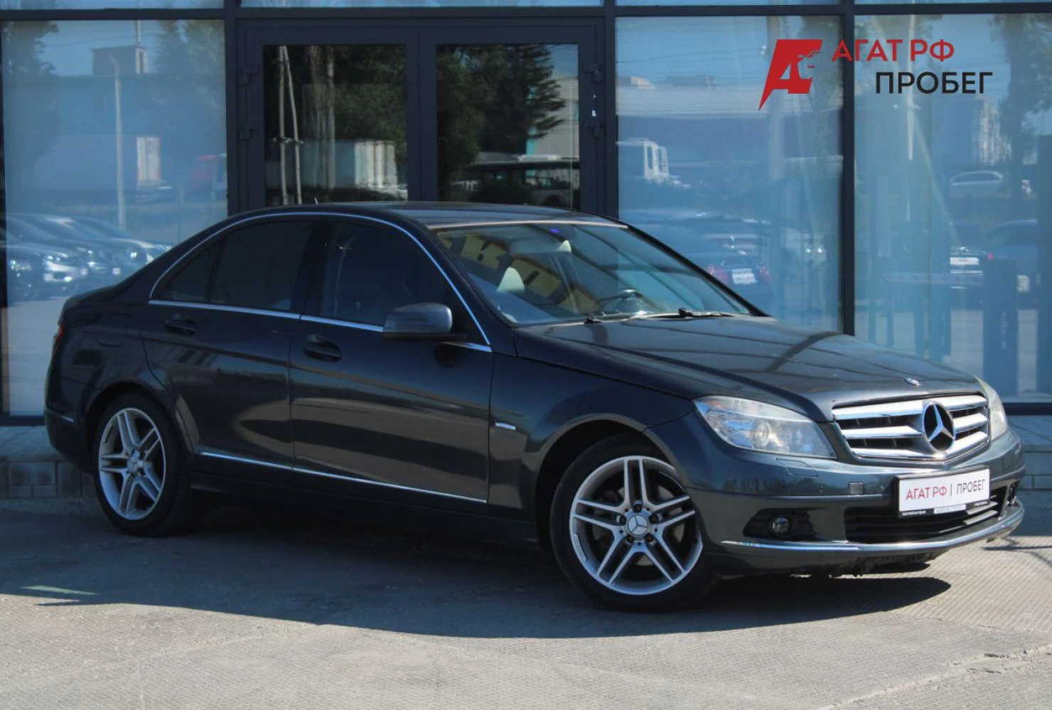 Mercedes-Benz C-Класс, 2009